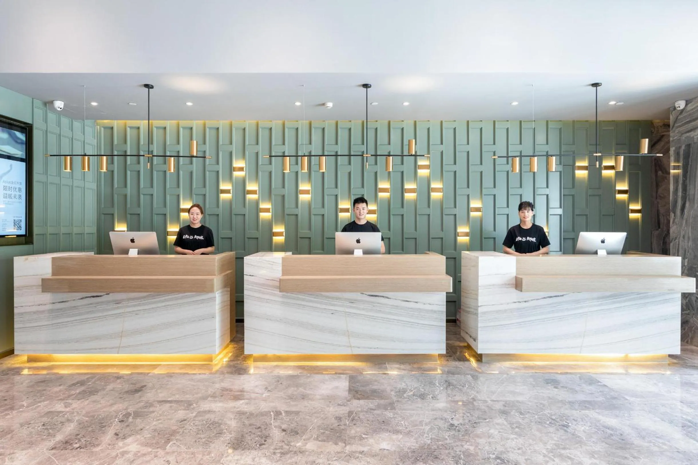 Atour Hotel Wuhan Tiandi Hankou Jiangtan