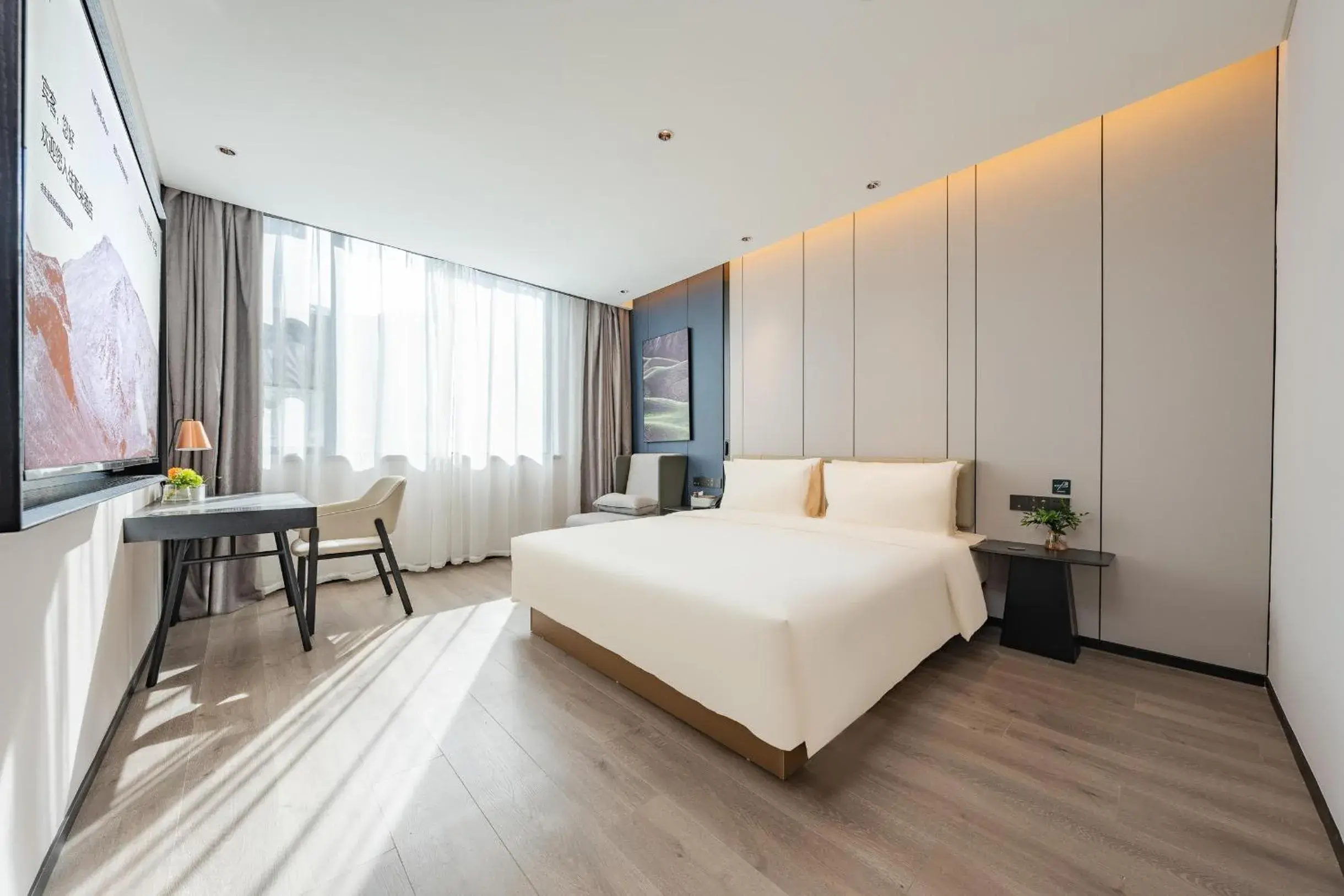 Bedroom, Bed in Atour Hotel Guangzhou Pazhou Exhibition Center Information Port-Free shuttle bus to Canton Fair Bedroom, Bed in Atour Hotel Guangzhou Pazhou Exhibition Center Information Port-Free shuttle bus to Canton Fair