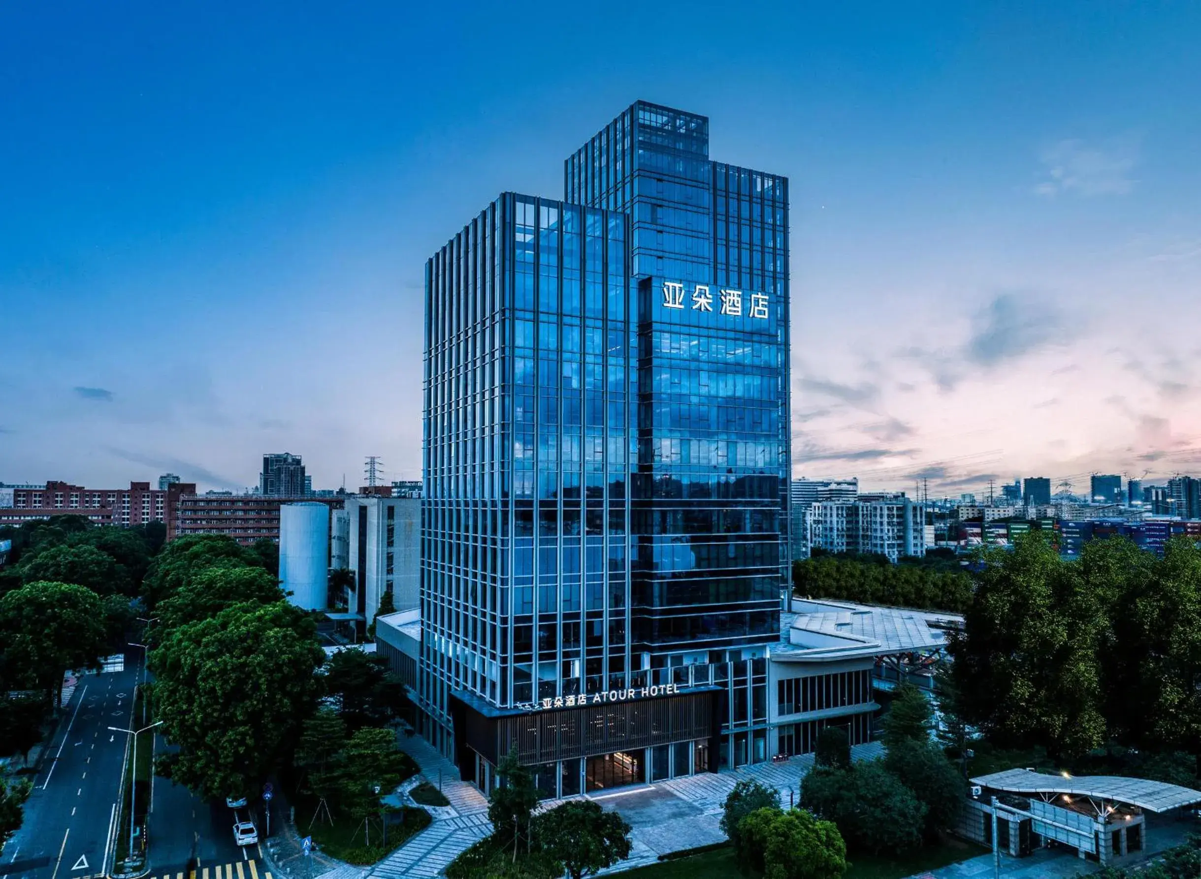 Atour Hotel Guangzhou Huangpu Development Zone Baoying Atour Hotel Guangzhou Huangpu Development Zone Baoying