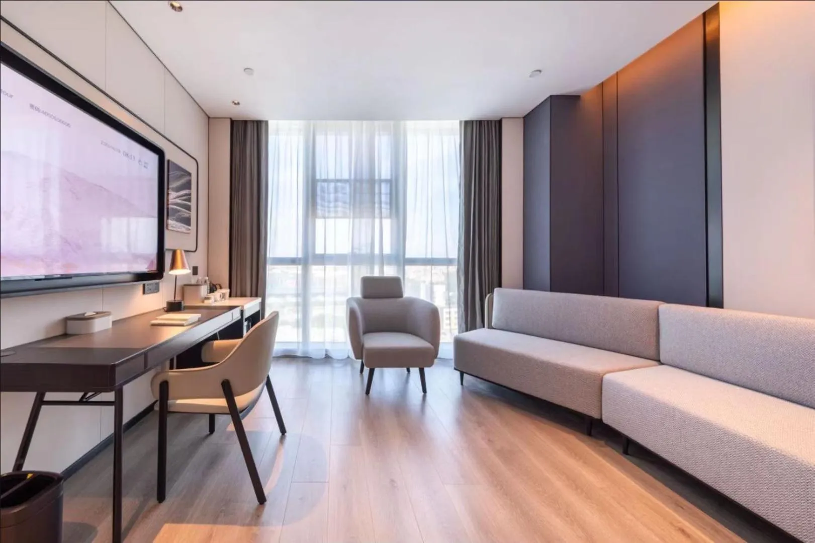 Living room in Atour Hotel Guangzhou Huangpu Development Zone Baoying