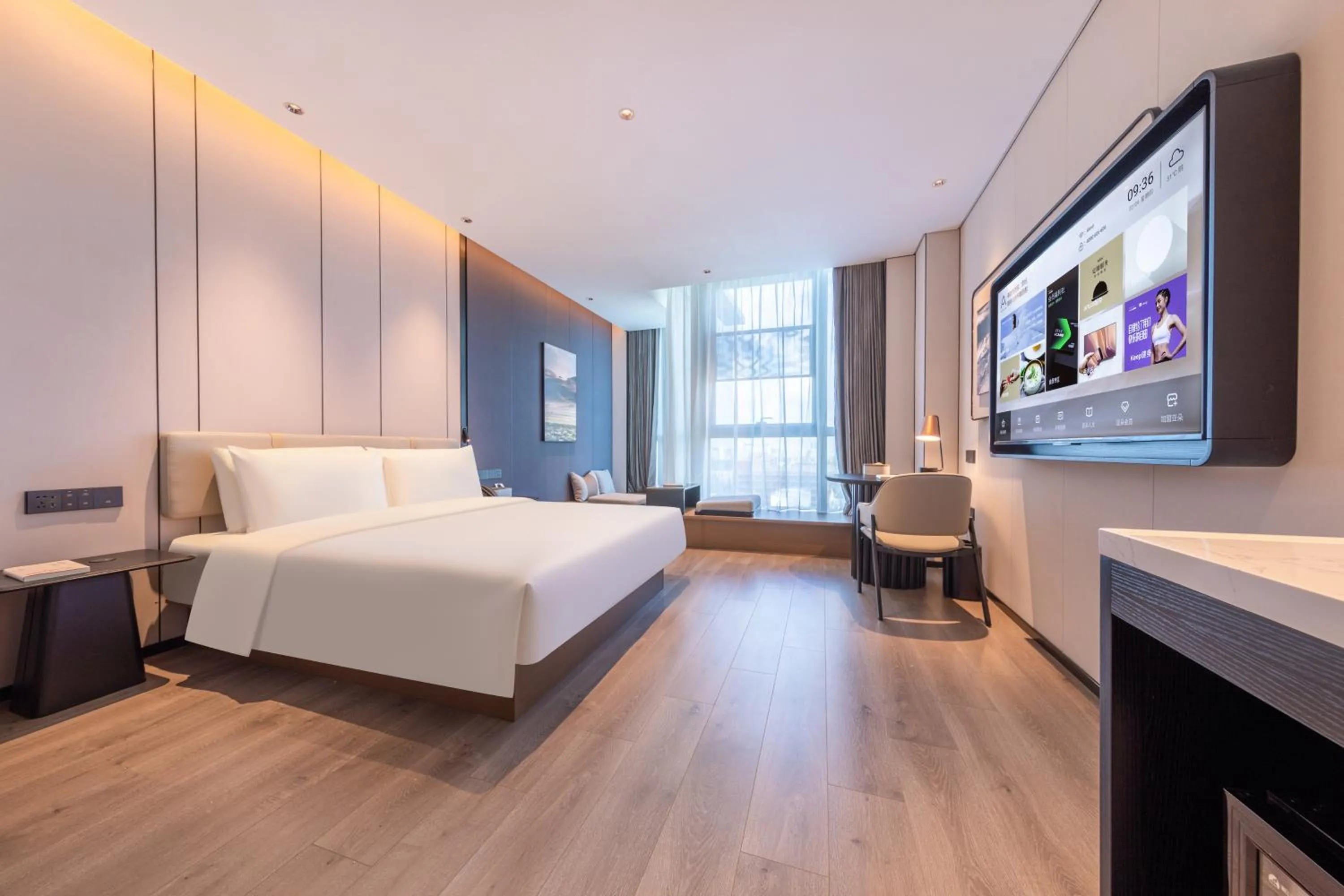 Photo of the whole room, Bed in Atour Hotel Guangzhou Huangpu Development Zone Baoying