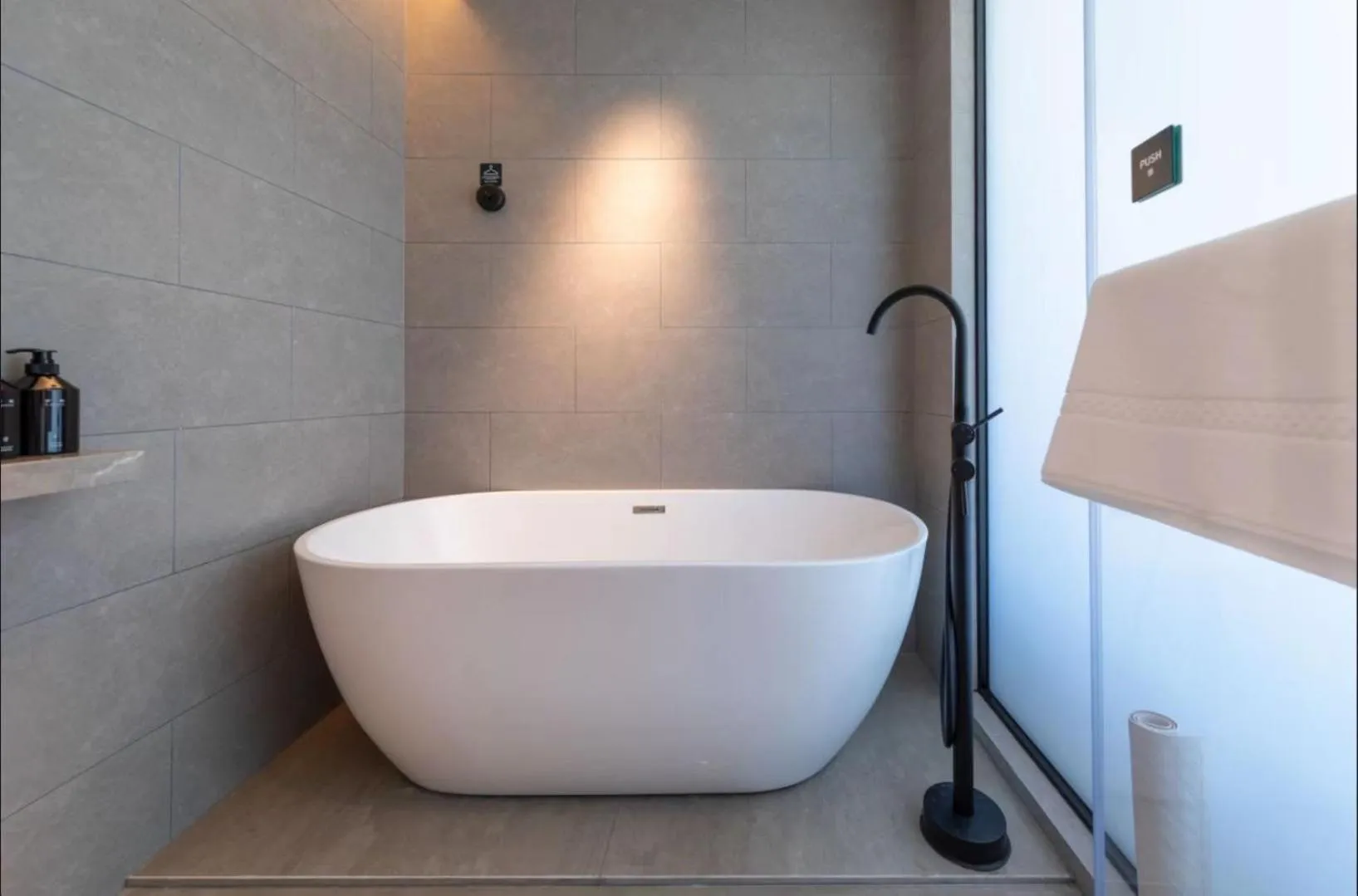 Bath in Atour Hotel Guangzhou Huangpu Development Zone Baoying