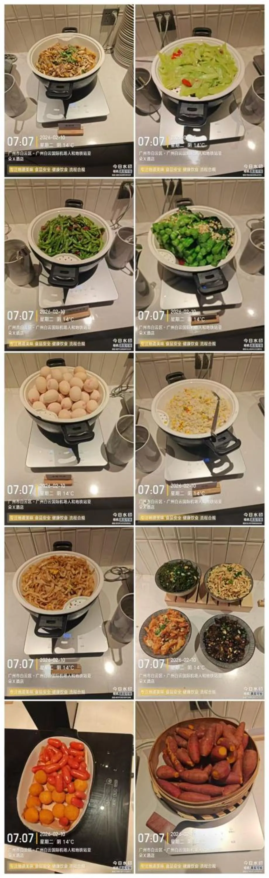 Breakfast in Atour X Hotel Guangzhou Baiyun International Airport Renhe Station