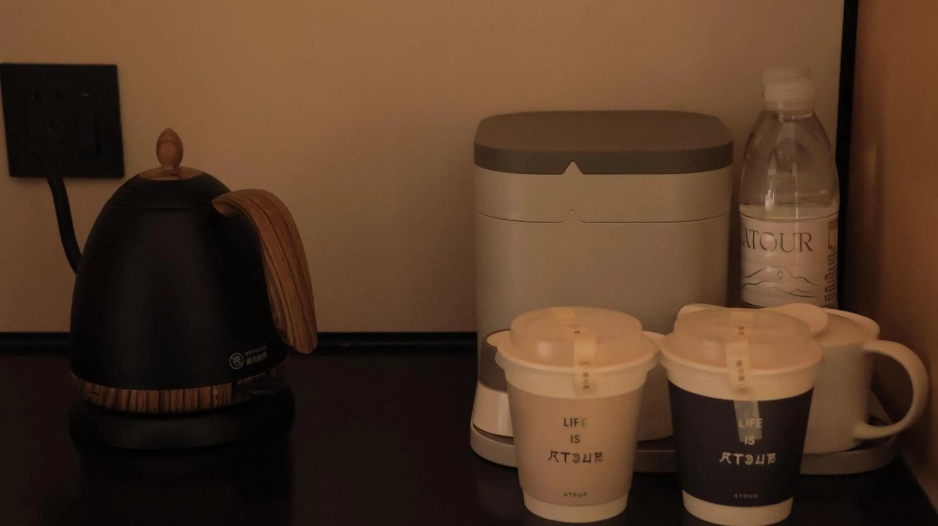 minibar in Atour X Hotel Guangzhou Baiyun International Airport Renhe Station