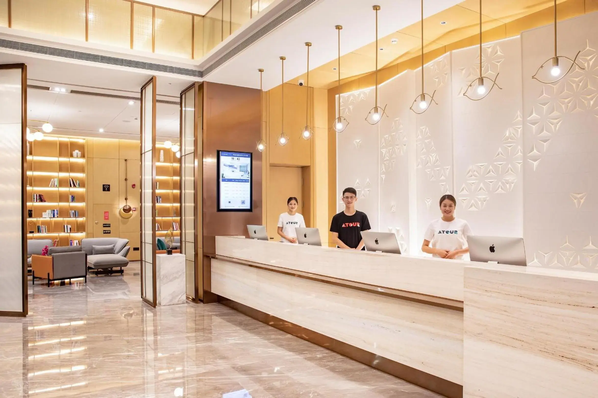 Lobby or reception in Atour Hotel Shenzhen Fuhai International Convention and Exhibition Center Lobby or reception in Atour Hotel Shenzhen Fuhai International Convention and Exhibition Center