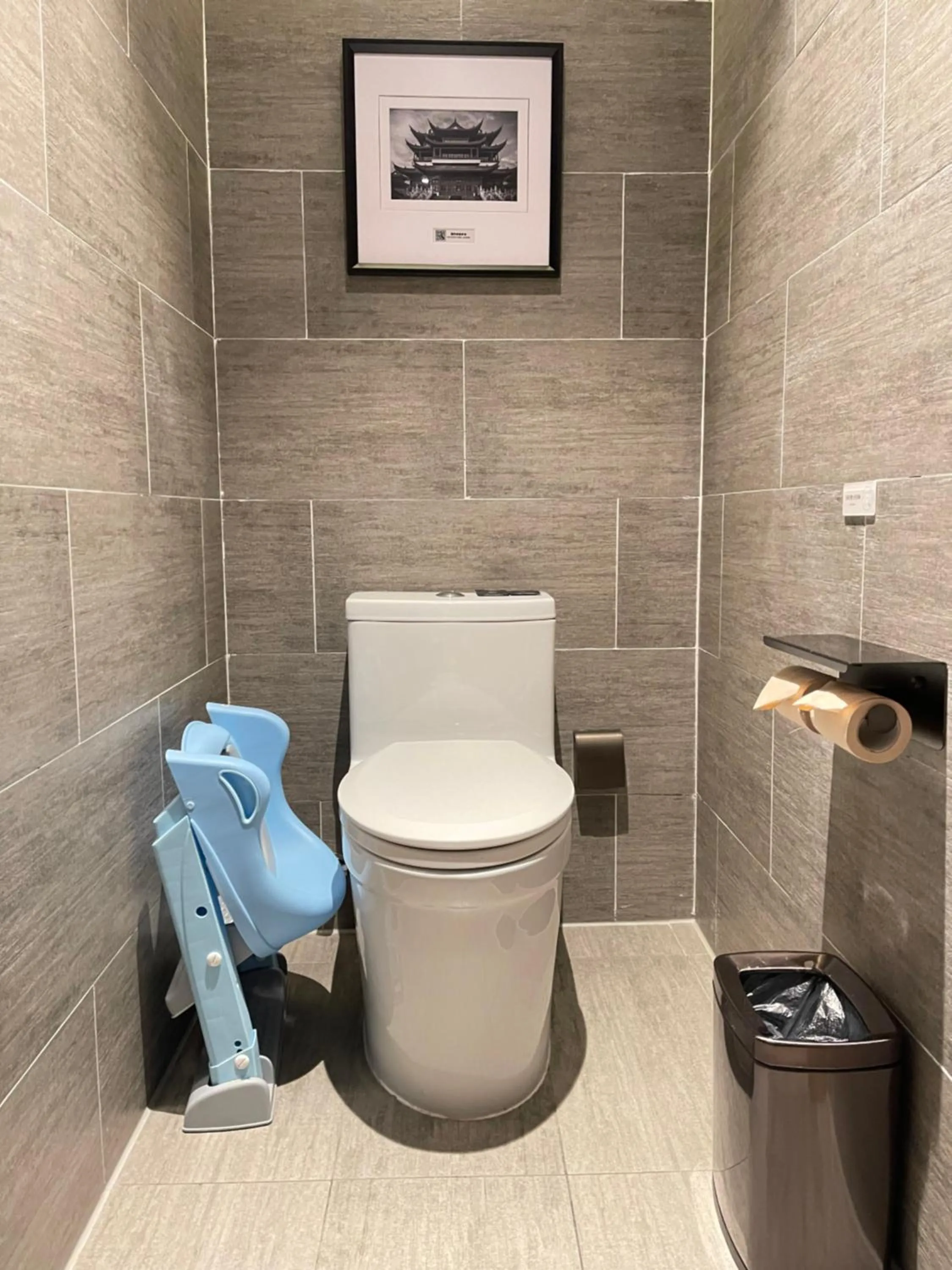 Toilet in Atour Hotel Shenzhen Nanshan Shekou