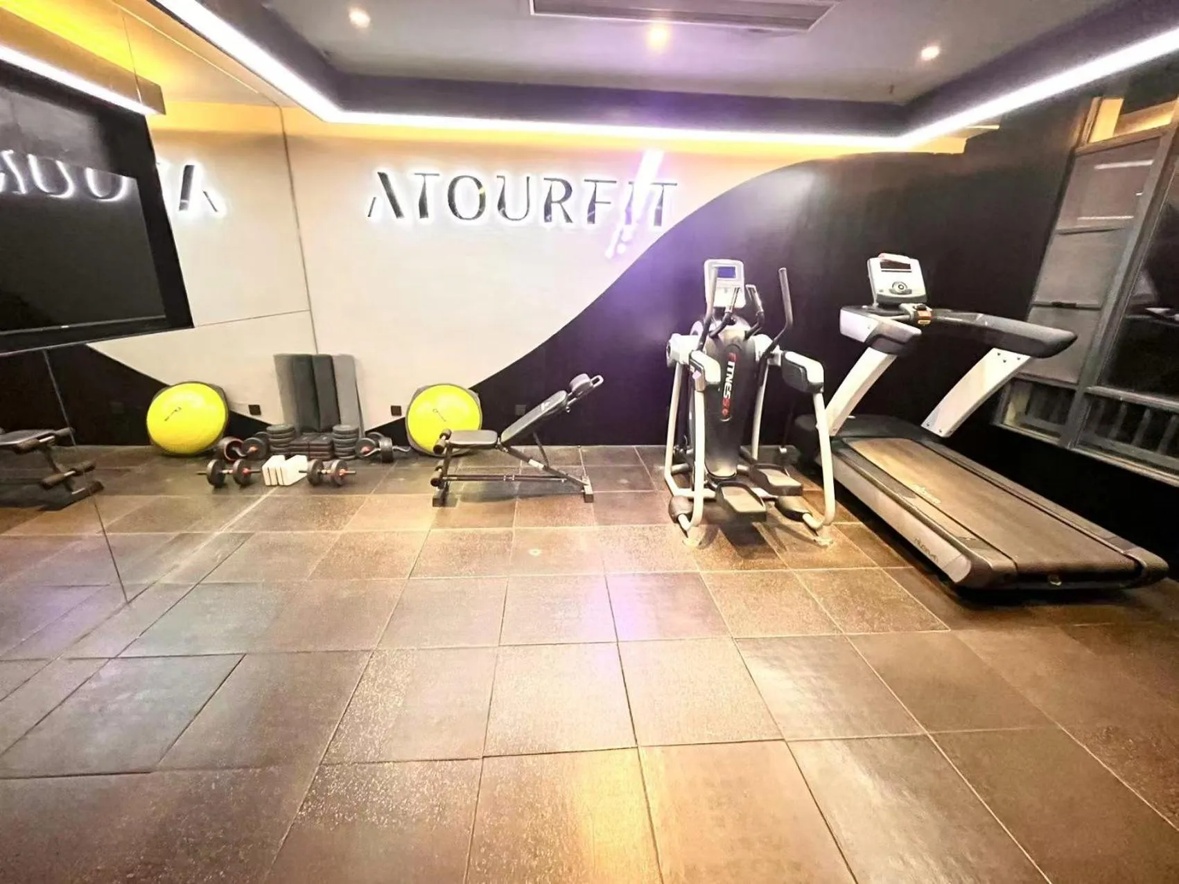 Fitness centre/facilities in Atour Hotel Shenzhen Nanshan Shekou