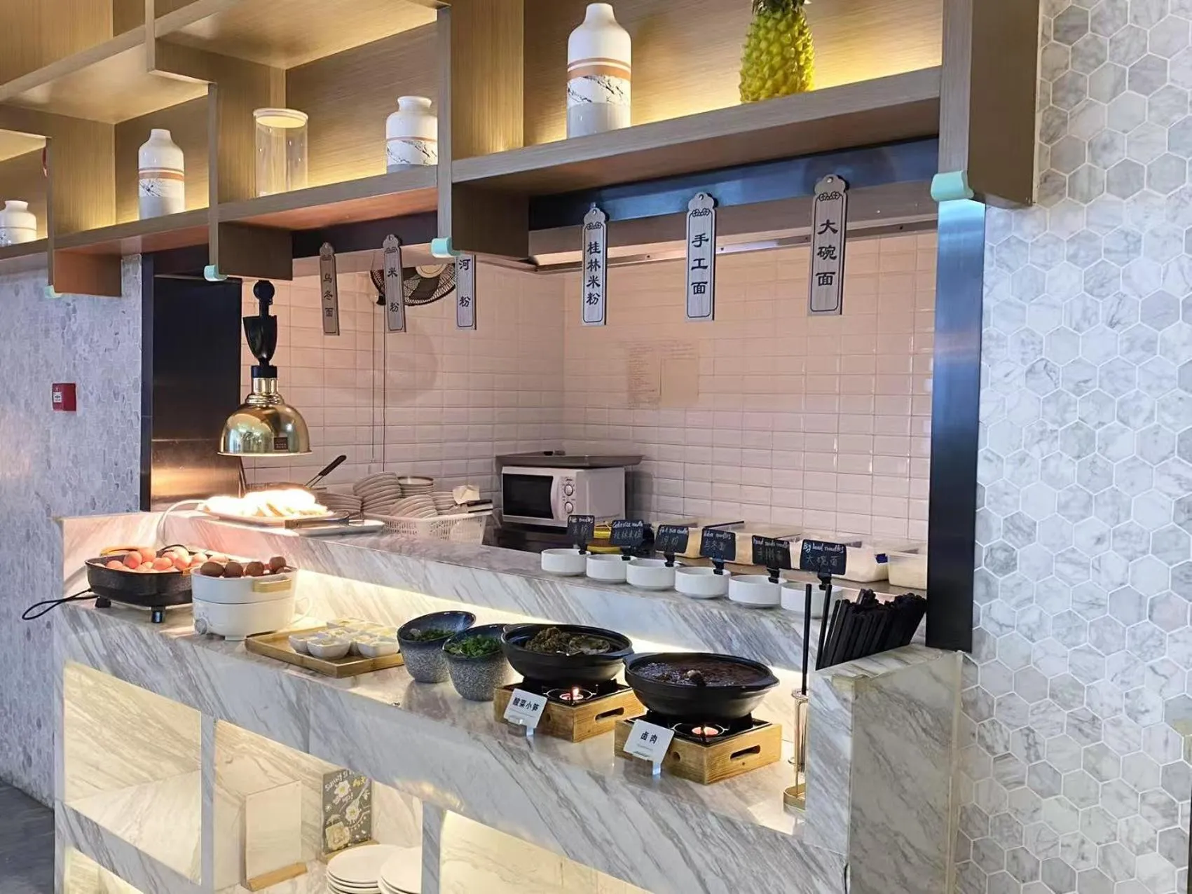 Restaurant/places to eat in Atour Hotel Shenzhen Nanshan Shekou