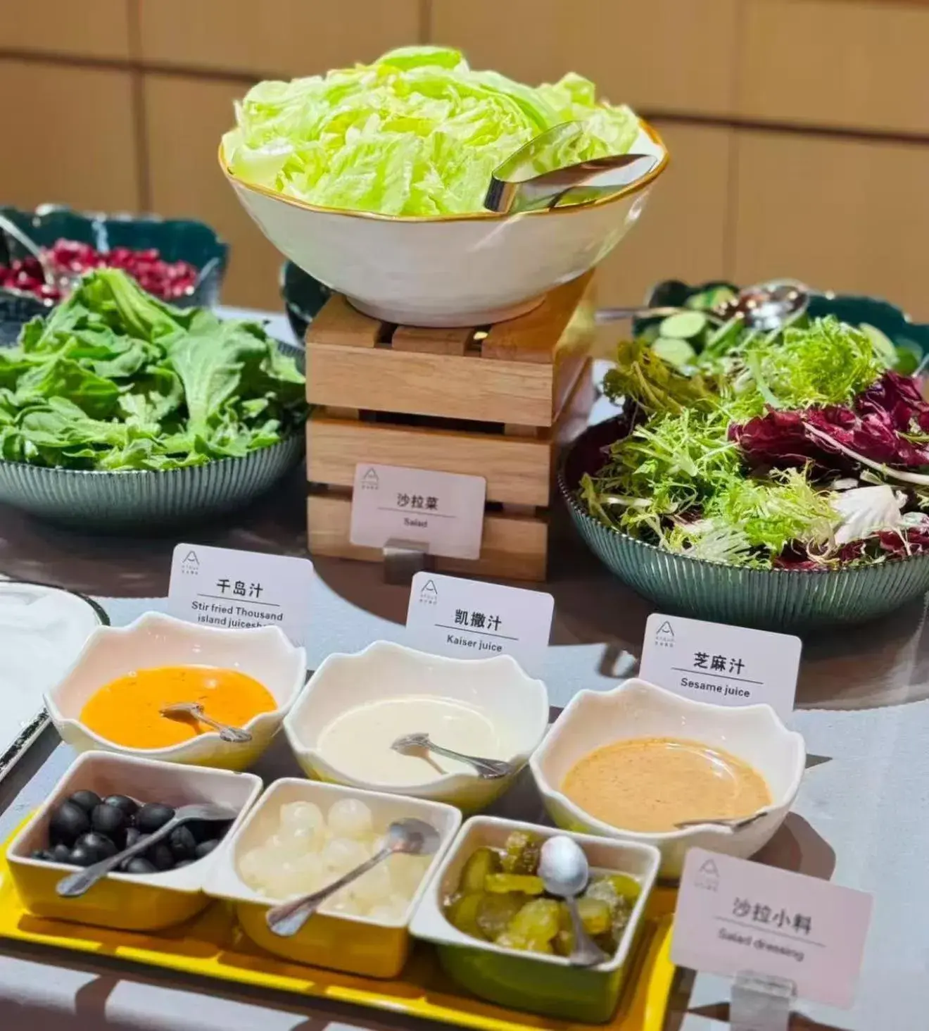 Restaurant/places to eat in Atour Hotel Shenzhen Nanshan Vanke Yuncheng Restaurant/places to eat in Atour Hotel Shenzhen Nanshan Vanke Yuncheng