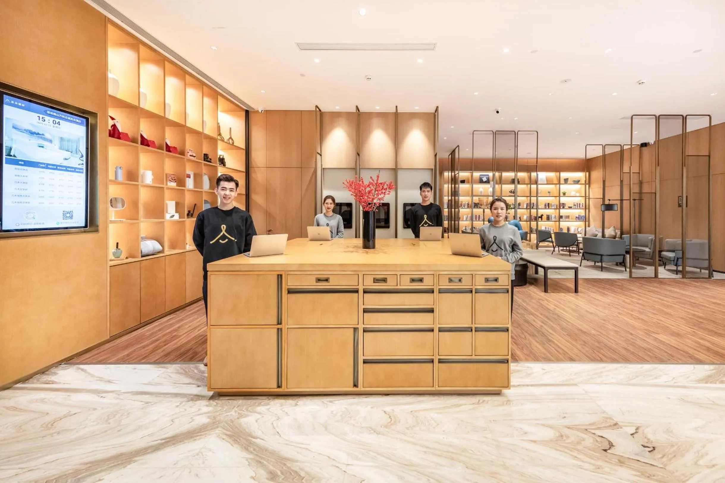 Atour Hotel Shenzhen Nanshan Vanke Yuncheng