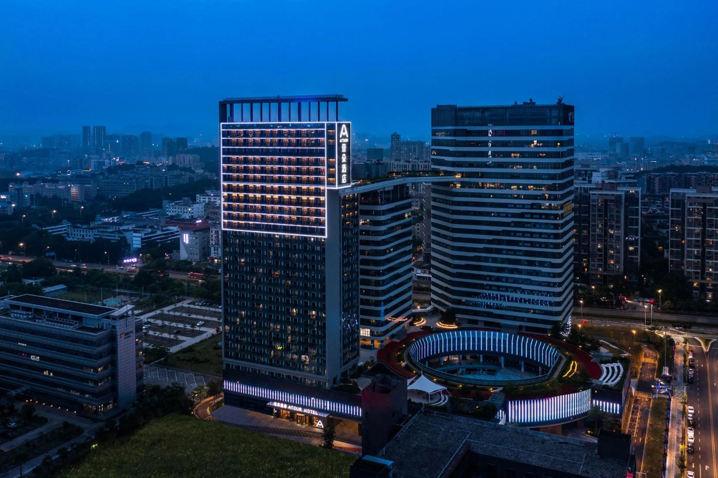 Atour Hotel Shenzhen Guanlan High Tech Park