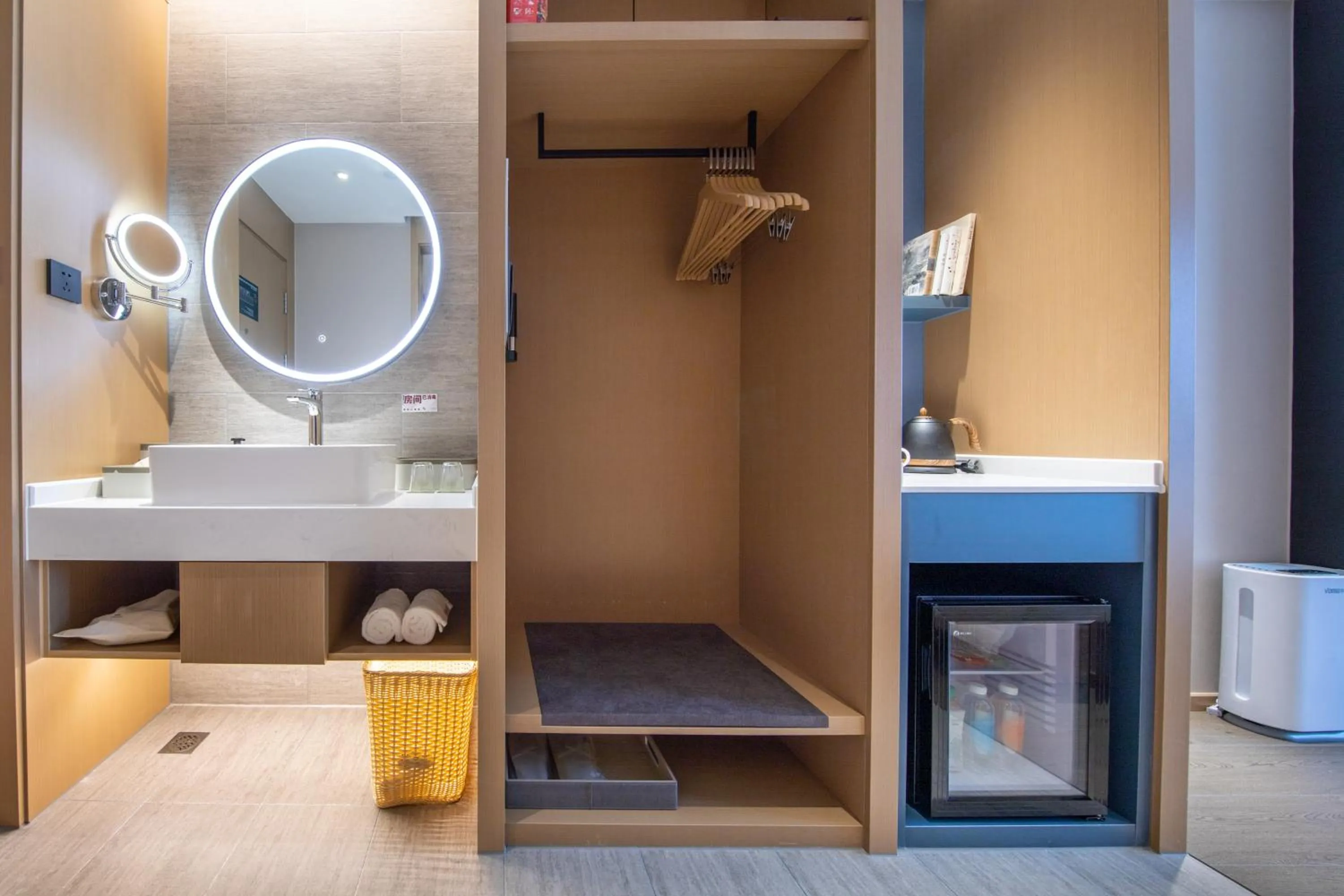 Atour Hotel Shenzhen Guanlan High Tech Park