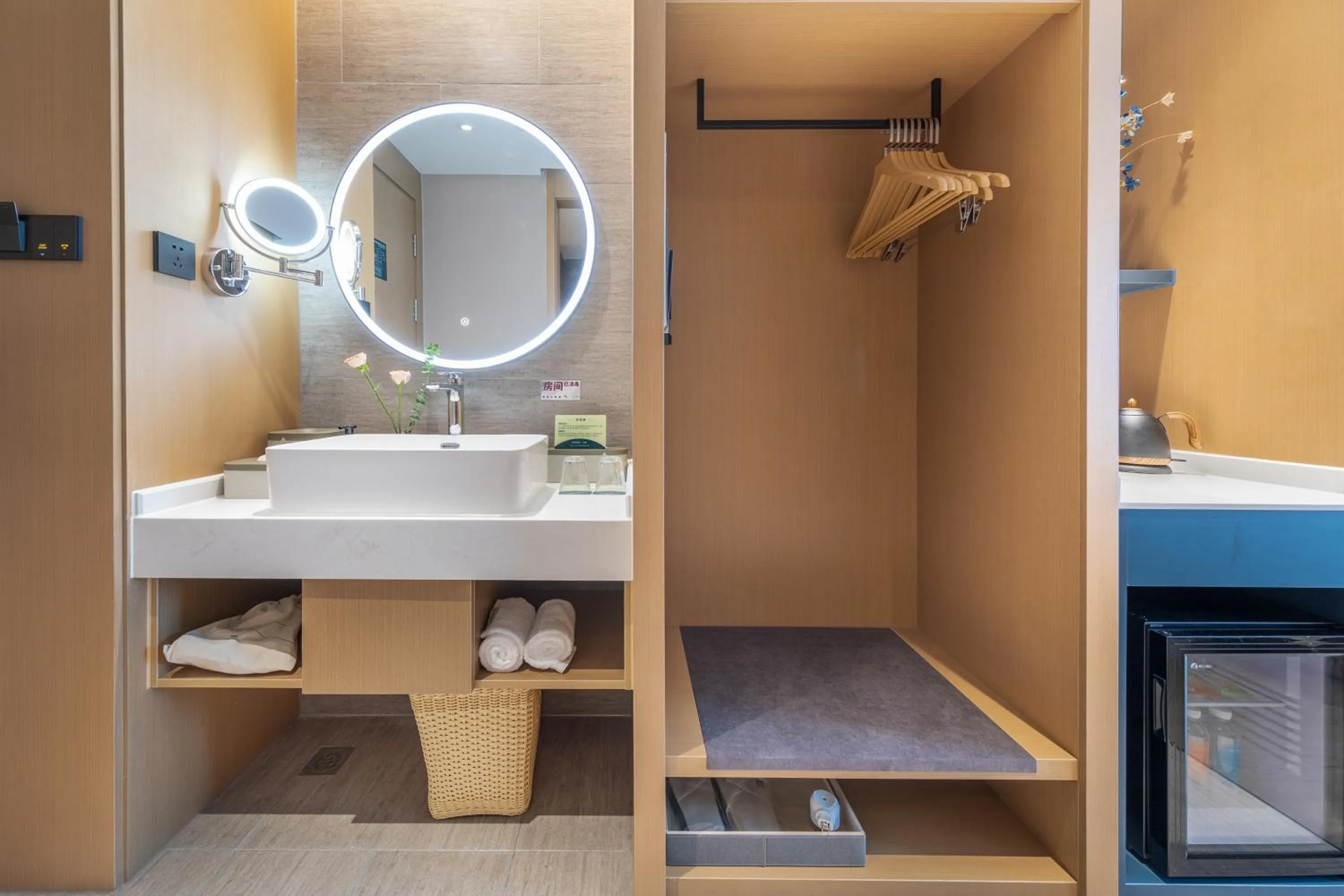 Atour Hotel Shenzhen Guanlan High Tech Park