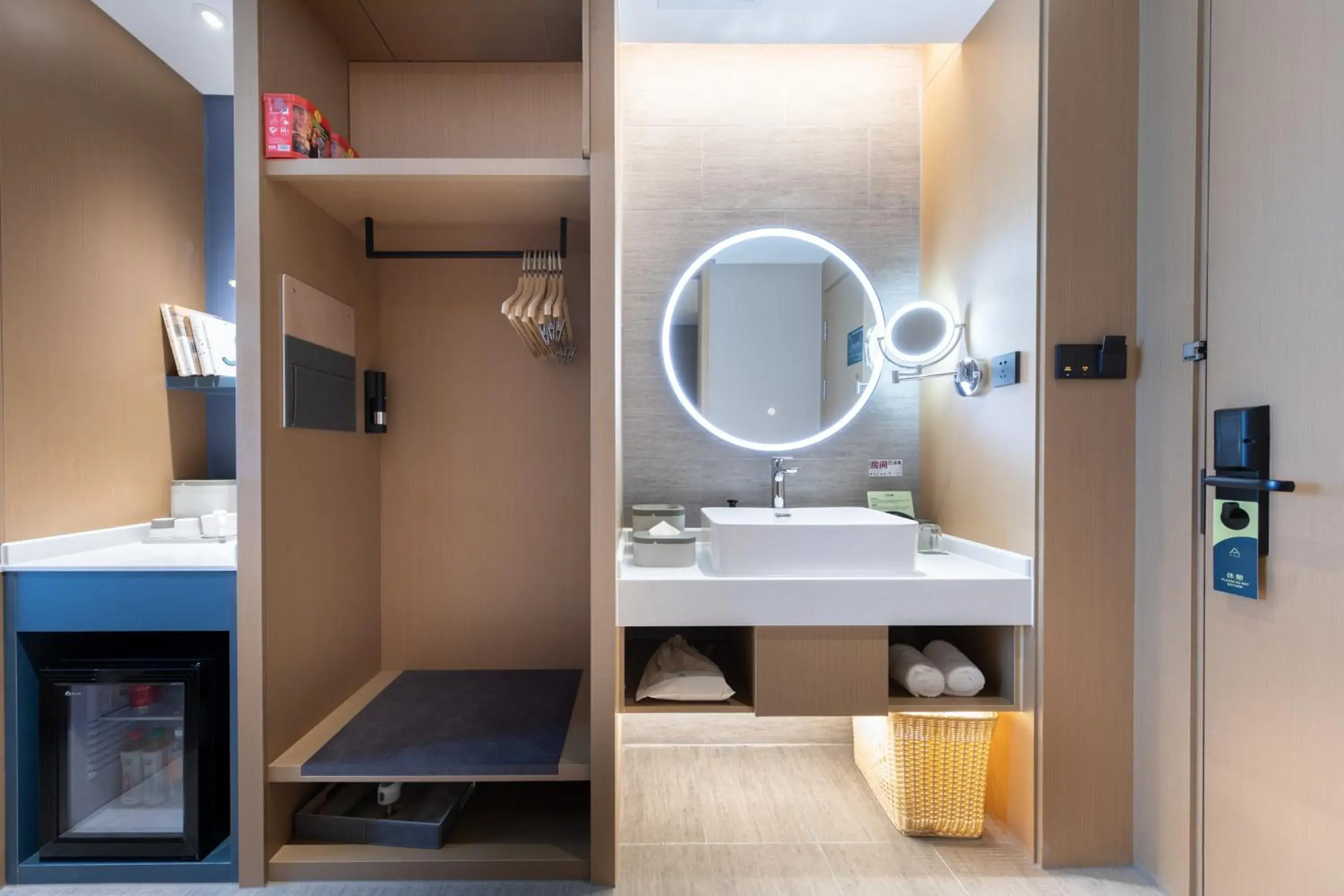 Atour Hotel Shenzhen Guanlan High Tech Park Atour Hotel Shenzhen Guanlan High Tech Park