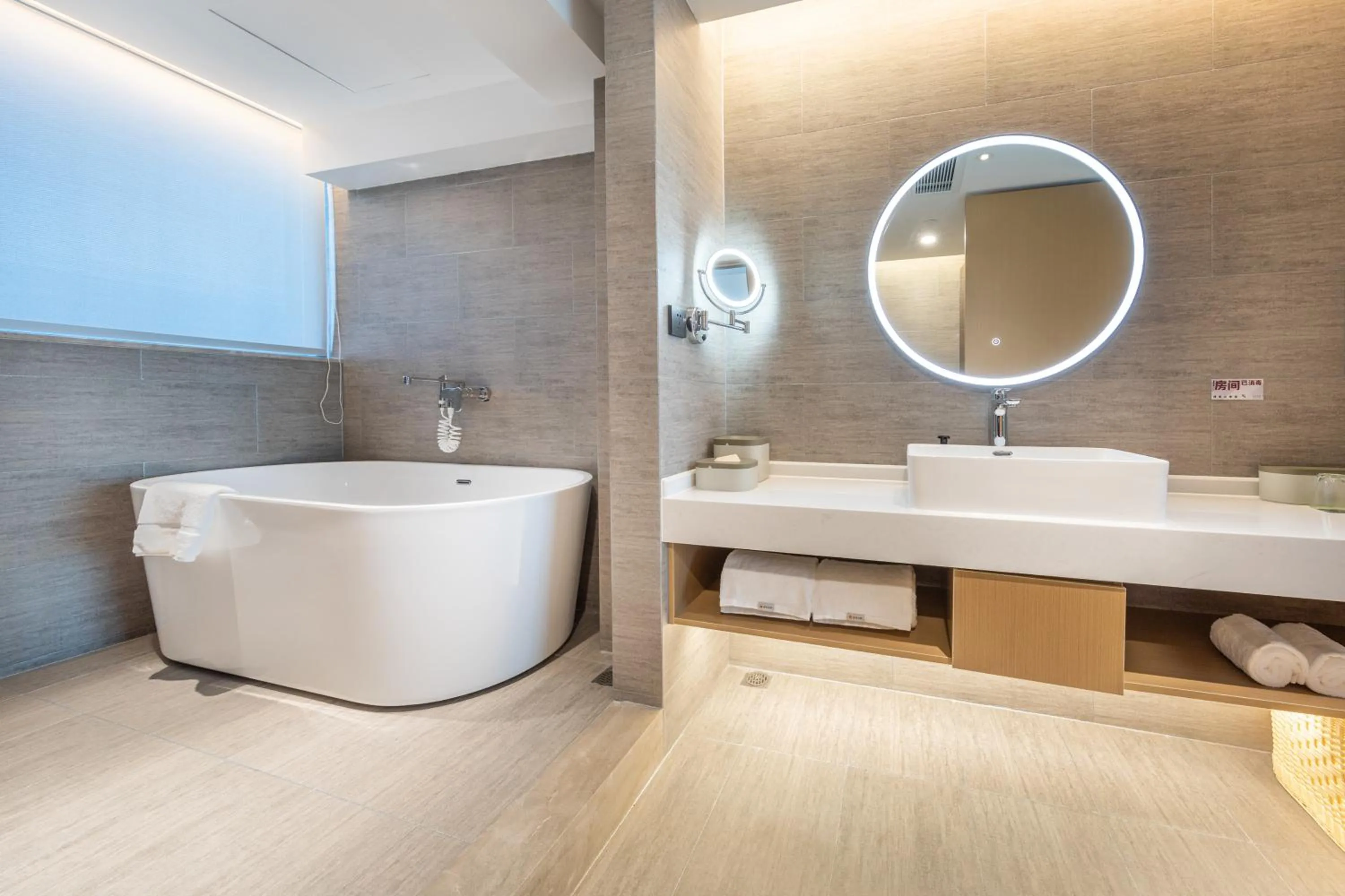 Atour Hotel Shenzhen Guanlan High Tech Park