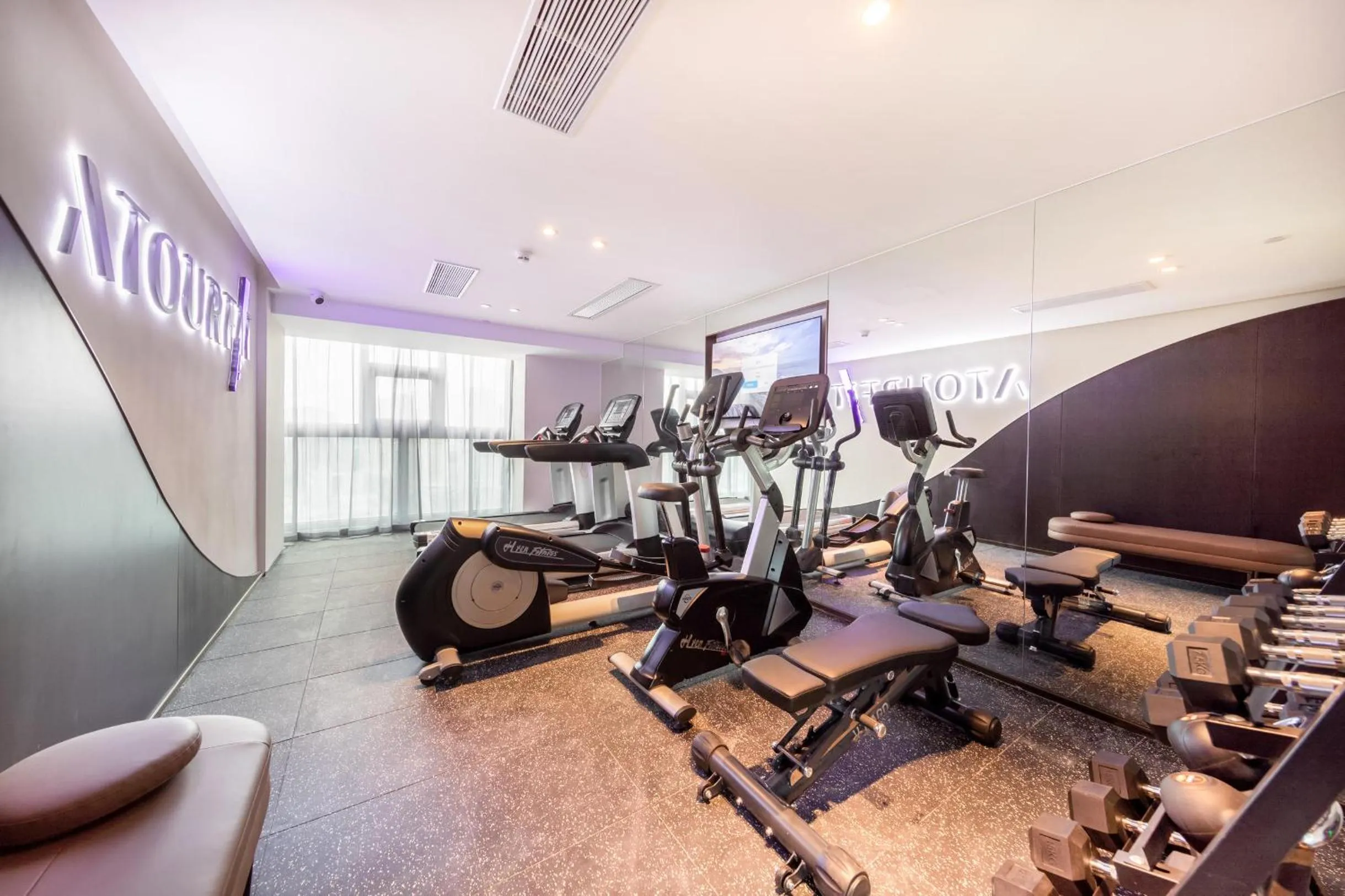 Atour Hotel Shenzhen Guanlan High Tech Park