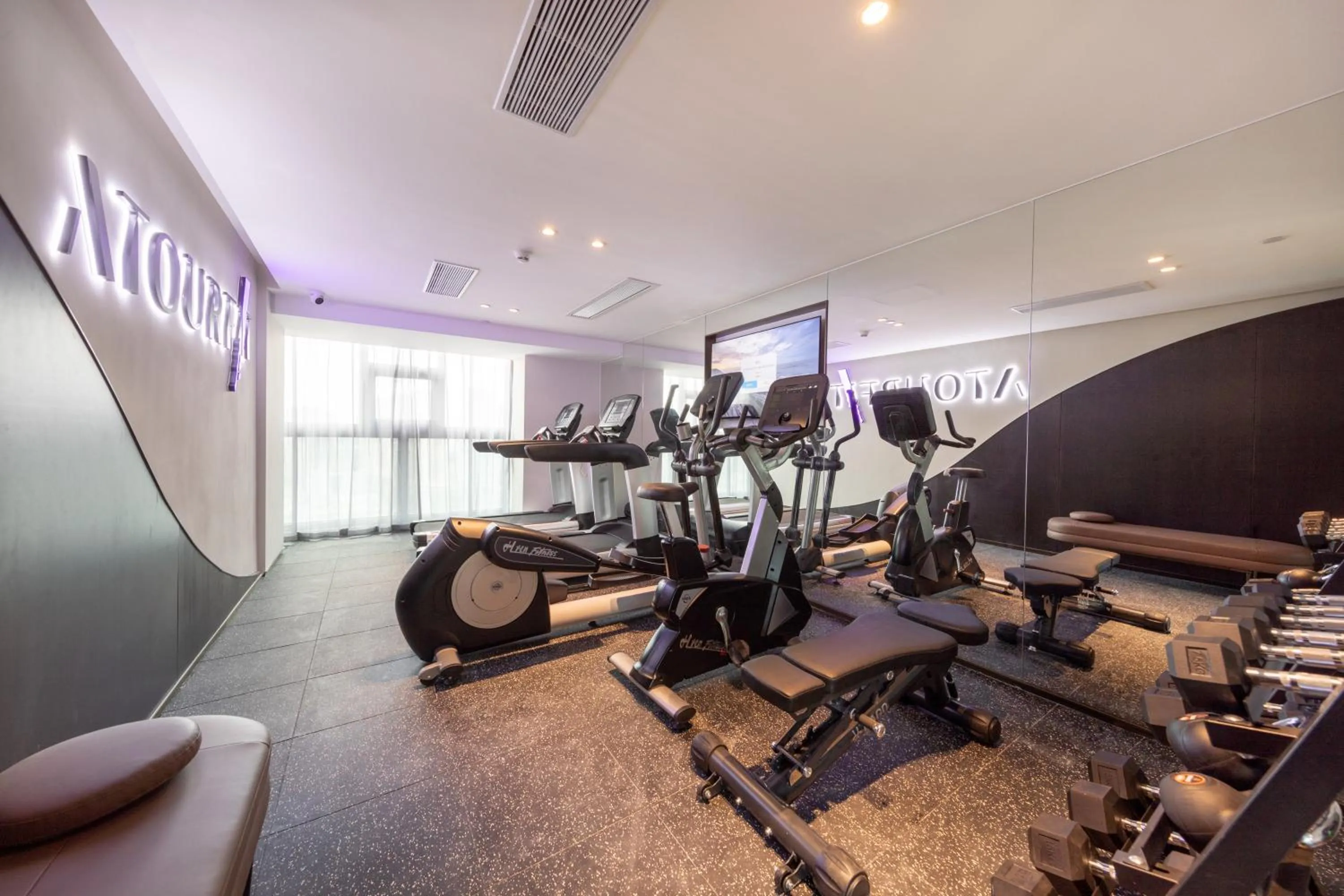 Atour Hotel Shenzhen Guanlan High Tech Park