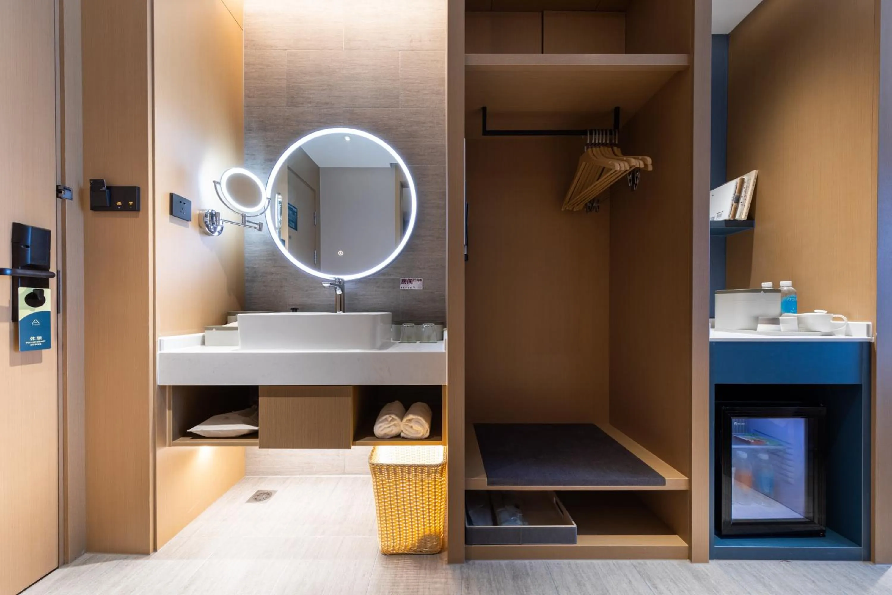 Atour Hotel Shenzhen Guanlan High Tech Park