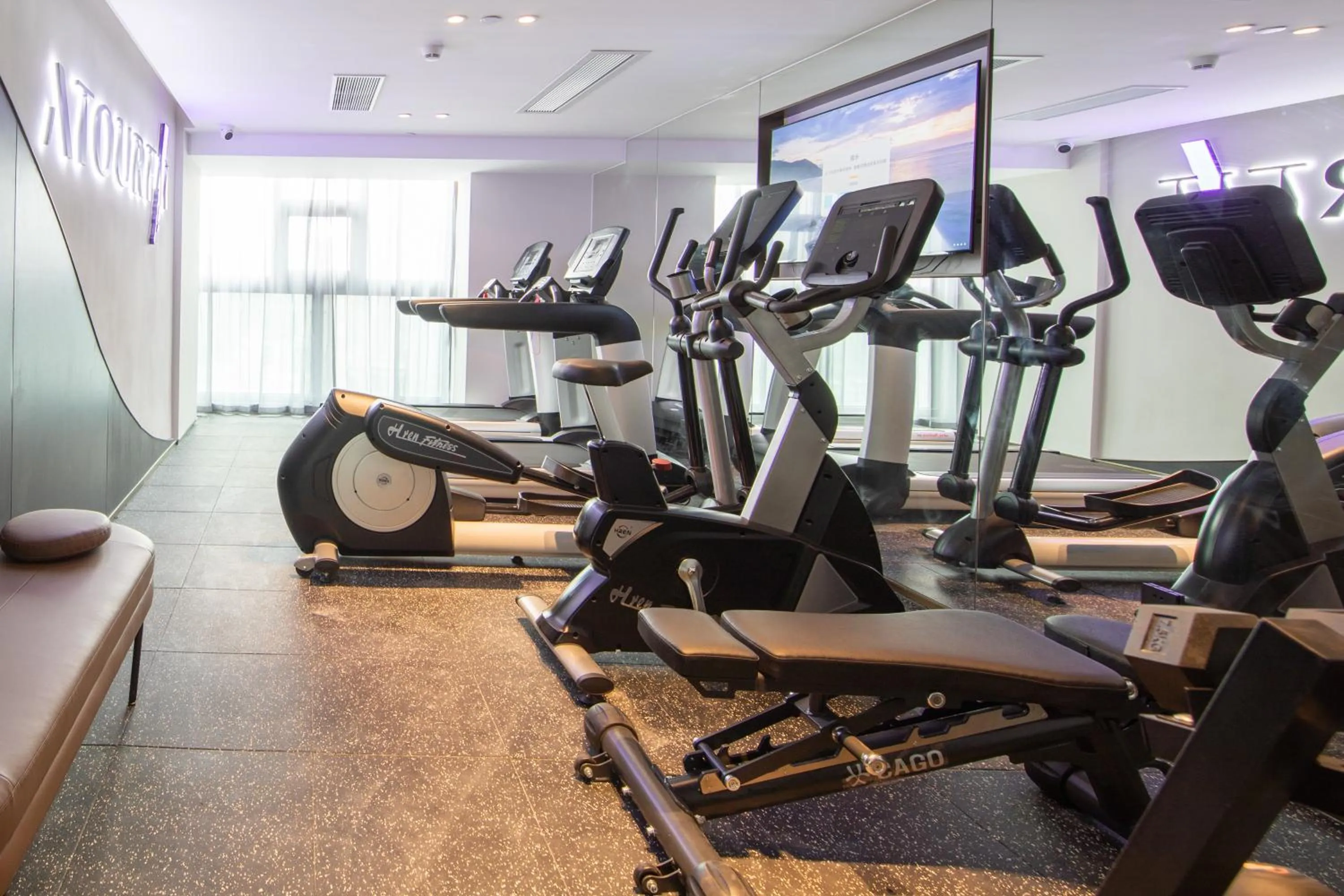 Atour Hotel Shenzhen Guanlan High Tech Park