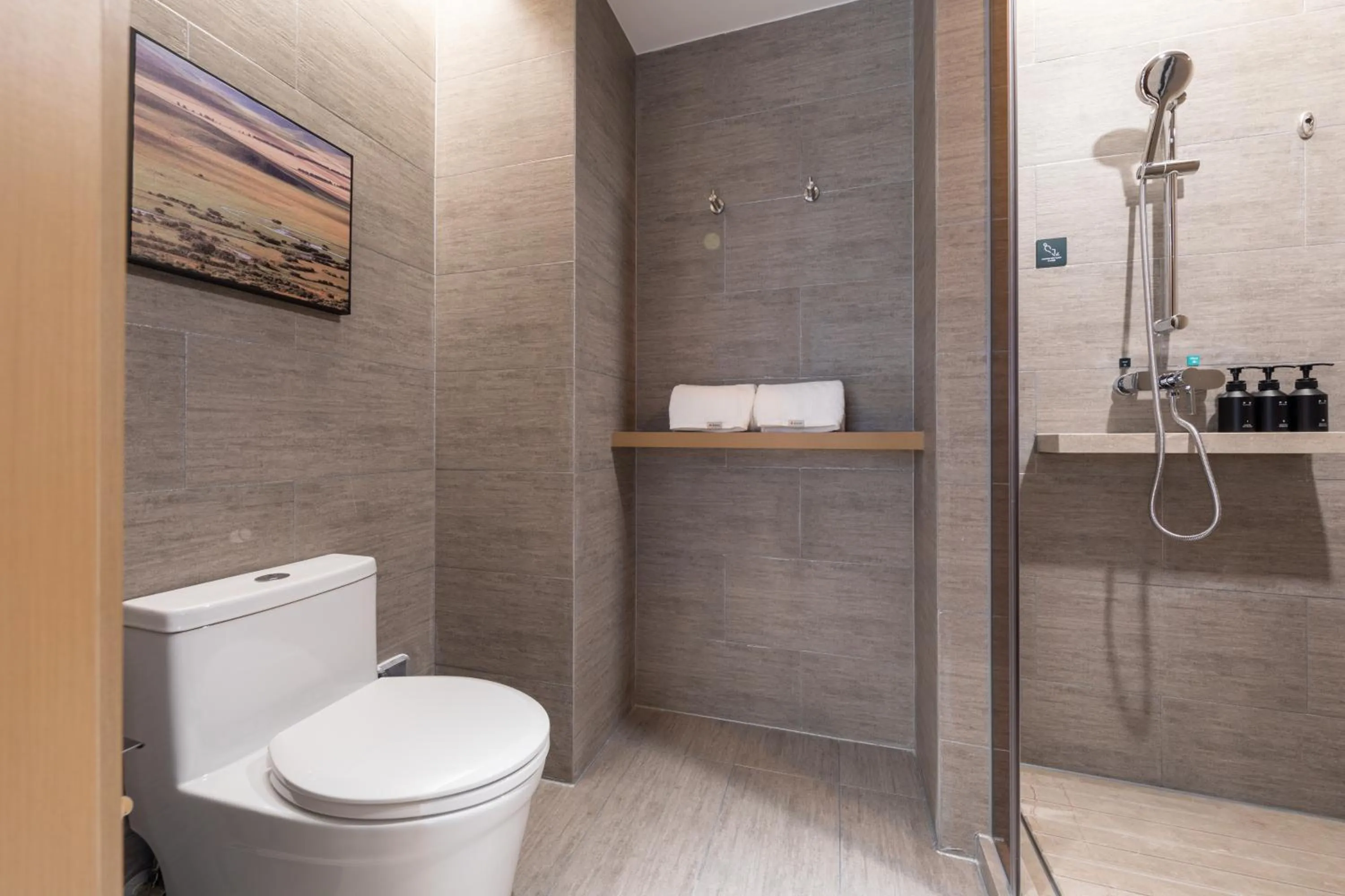 Atour Hotel Shenzhen Guanlan High Tech Park