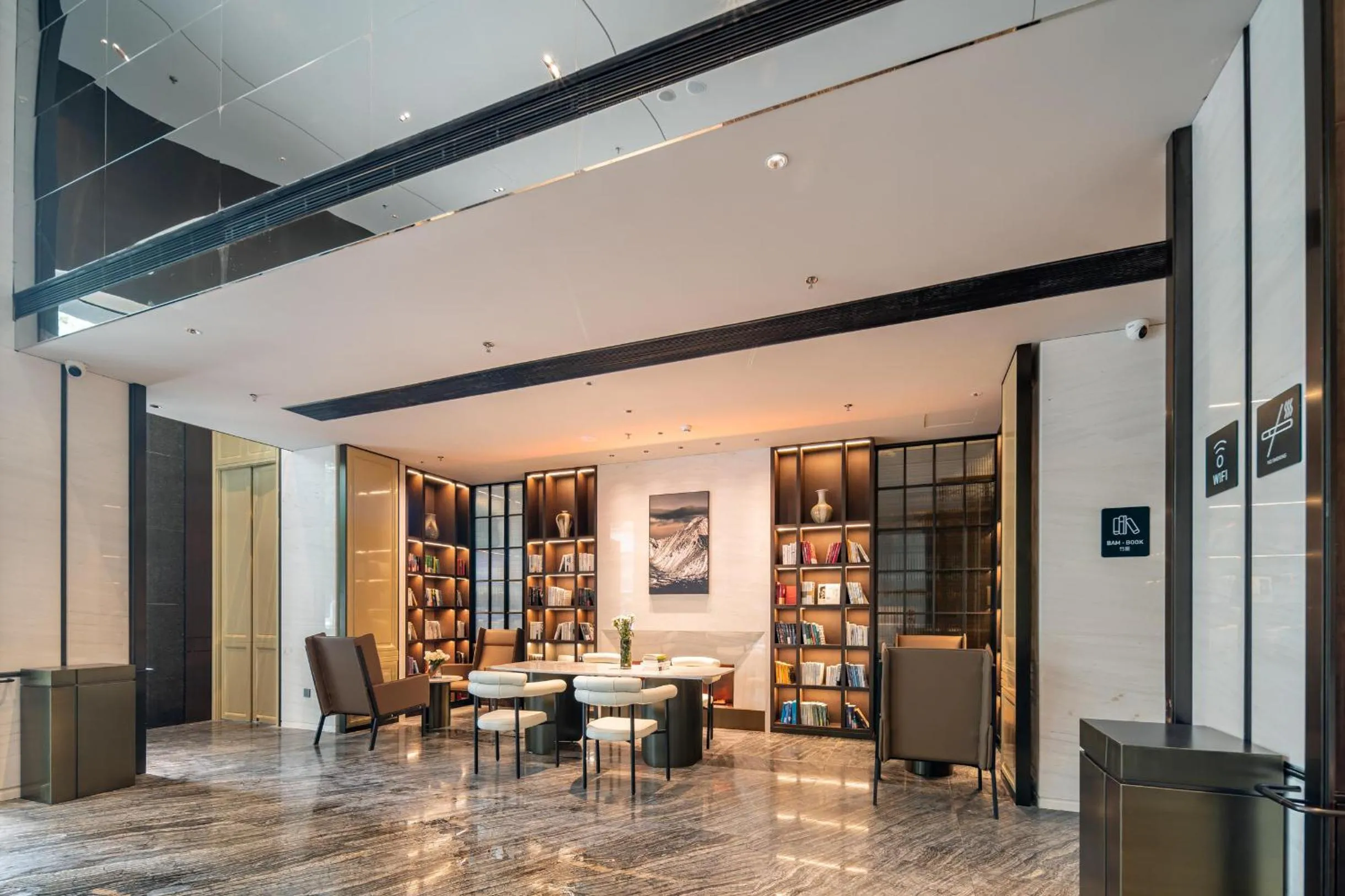 Atour Hotel Shenzhen Luohu Vientiane City