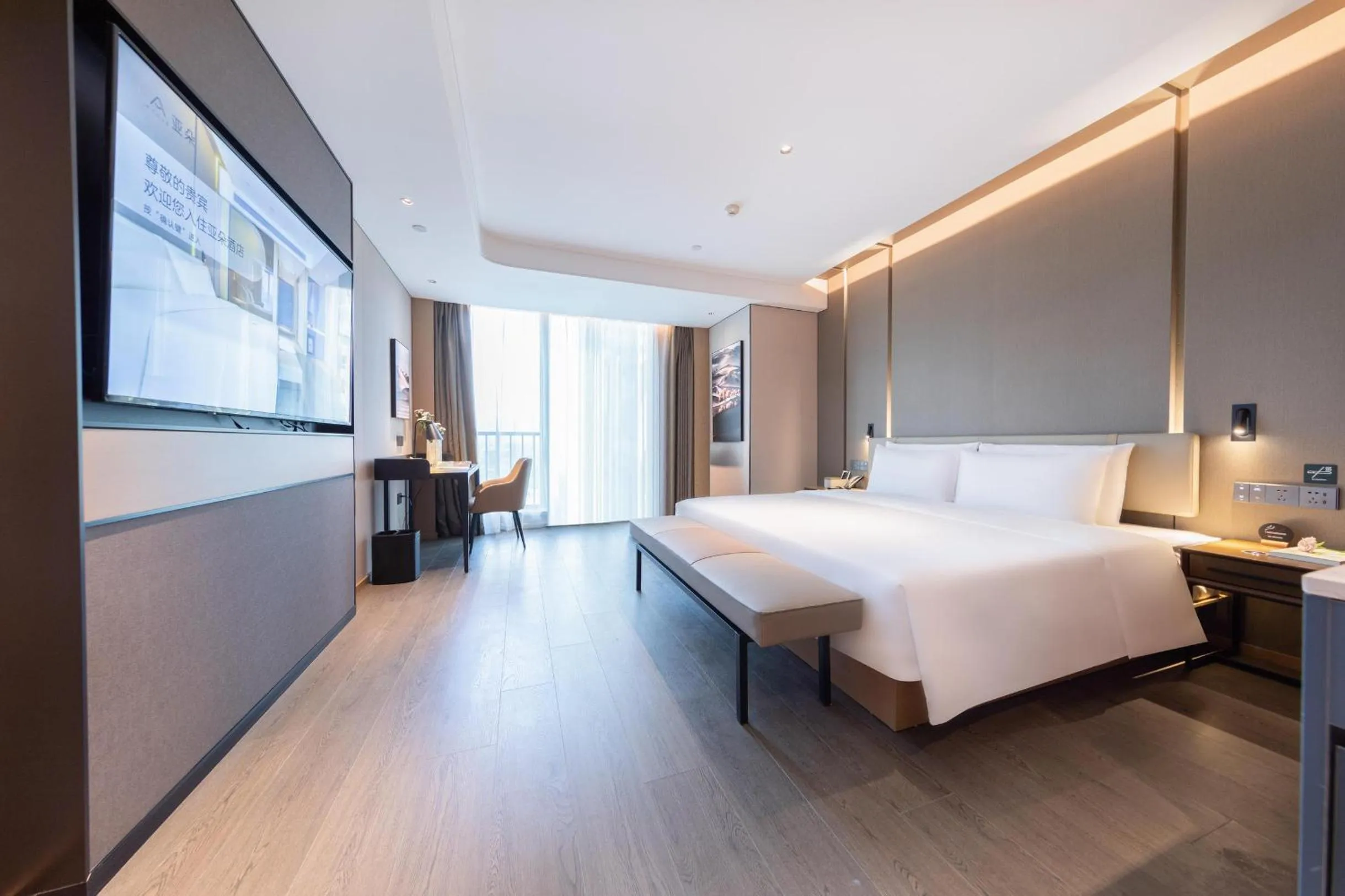 Bed in Atour Hotel Shenzhen Futian Xiangmi Lake
