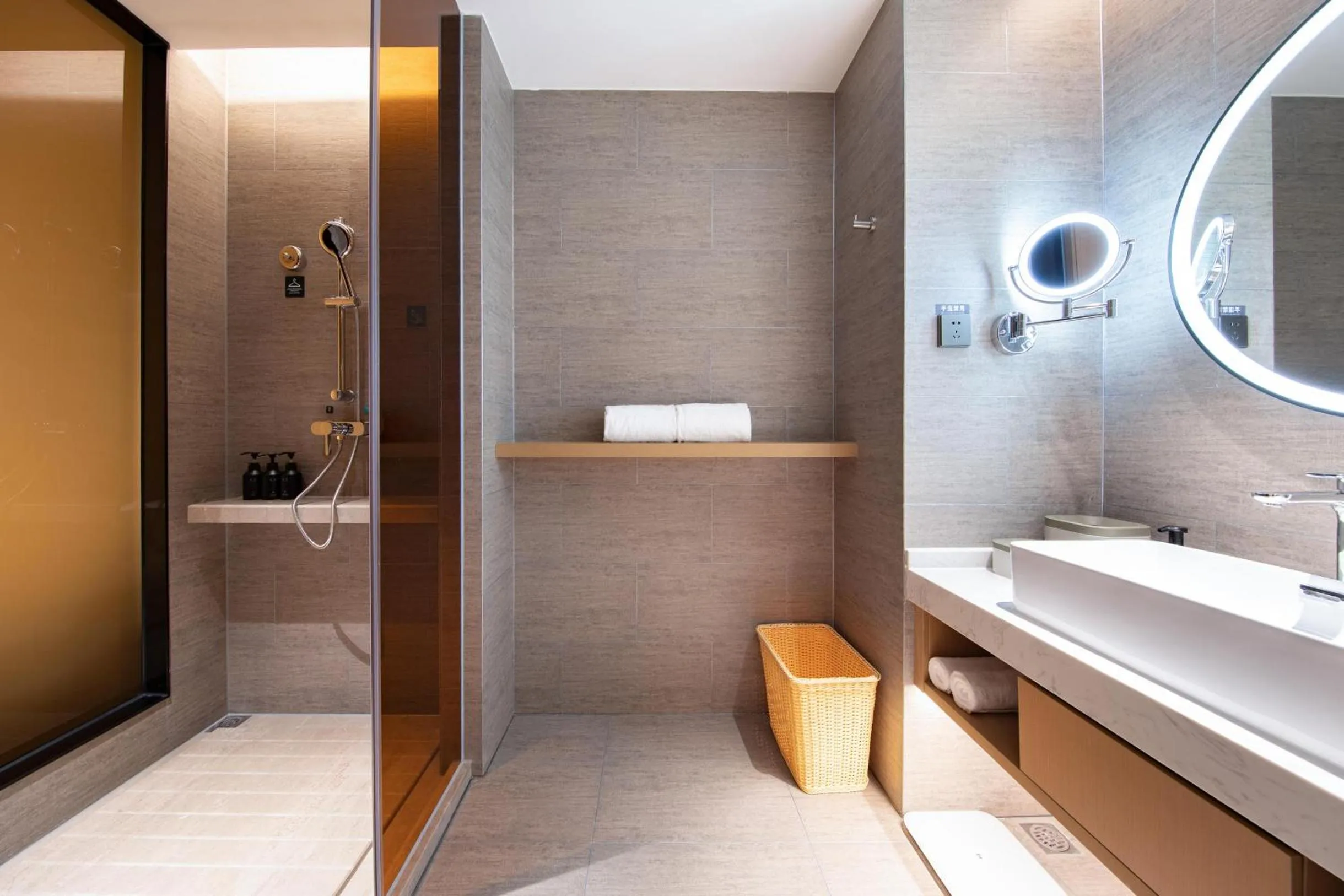 Atour Hotel Shenzhen Futian Xiangmi Lake