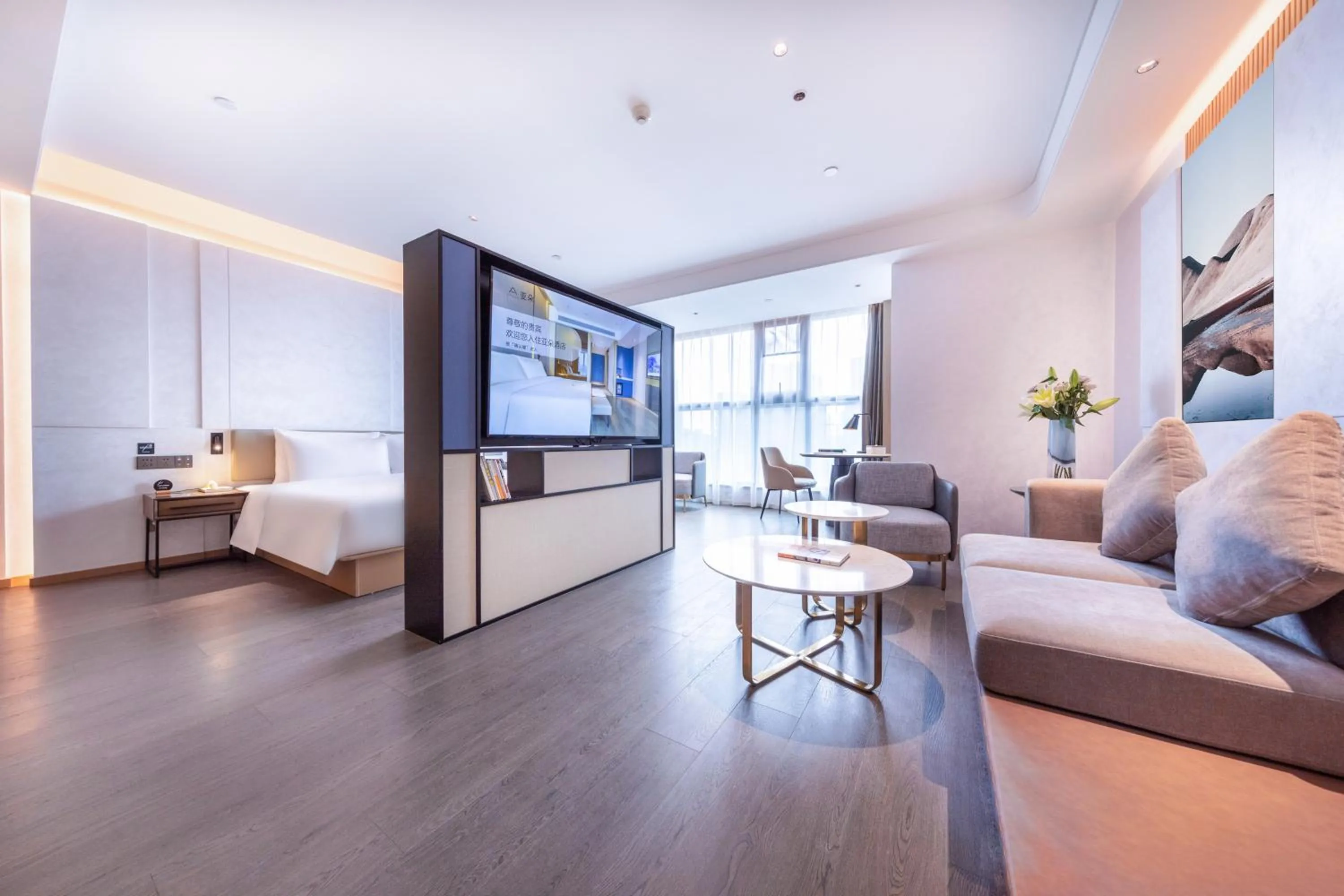 Bed in Atour Hotel Shenzhen Futian Xiangmi Lake