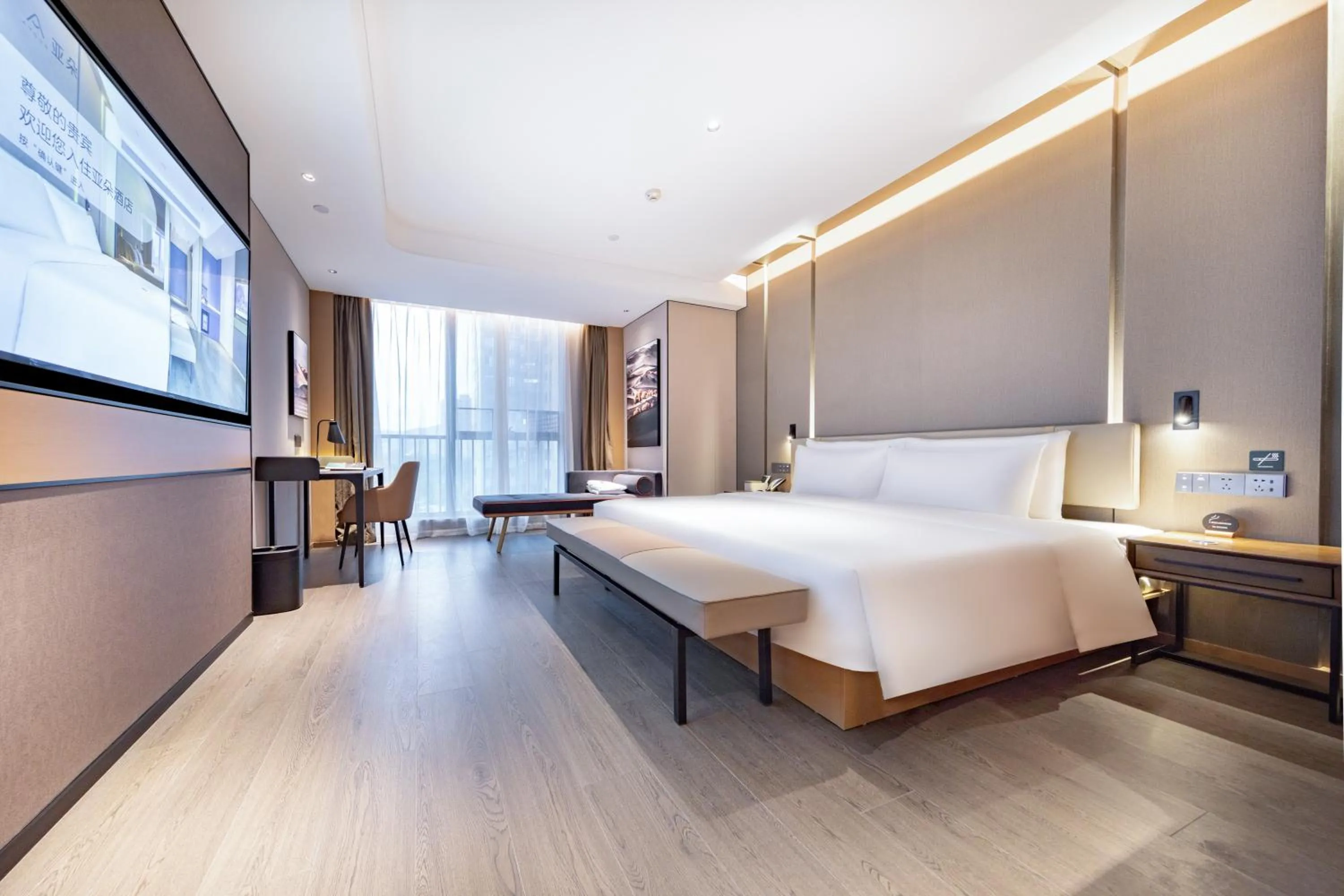 Bed in Atour Hotel Shenzhen Futian Xiangmi Lake