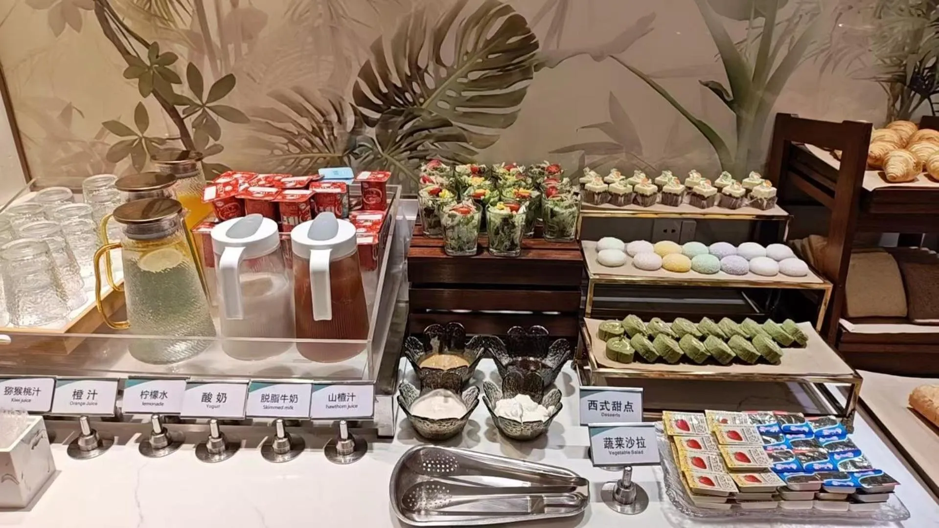 Breakfast in Atour Hotel Shenzhen Futian Xiangmi Lake