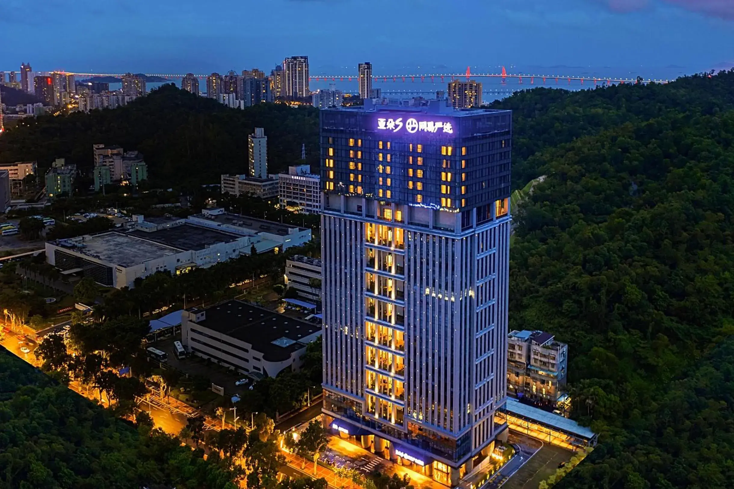 Atour S Hotel Zhuhai Gongbei Port NetEase Selected Atour S Hotel Zhuhai Gongbei Port NetEase Selected