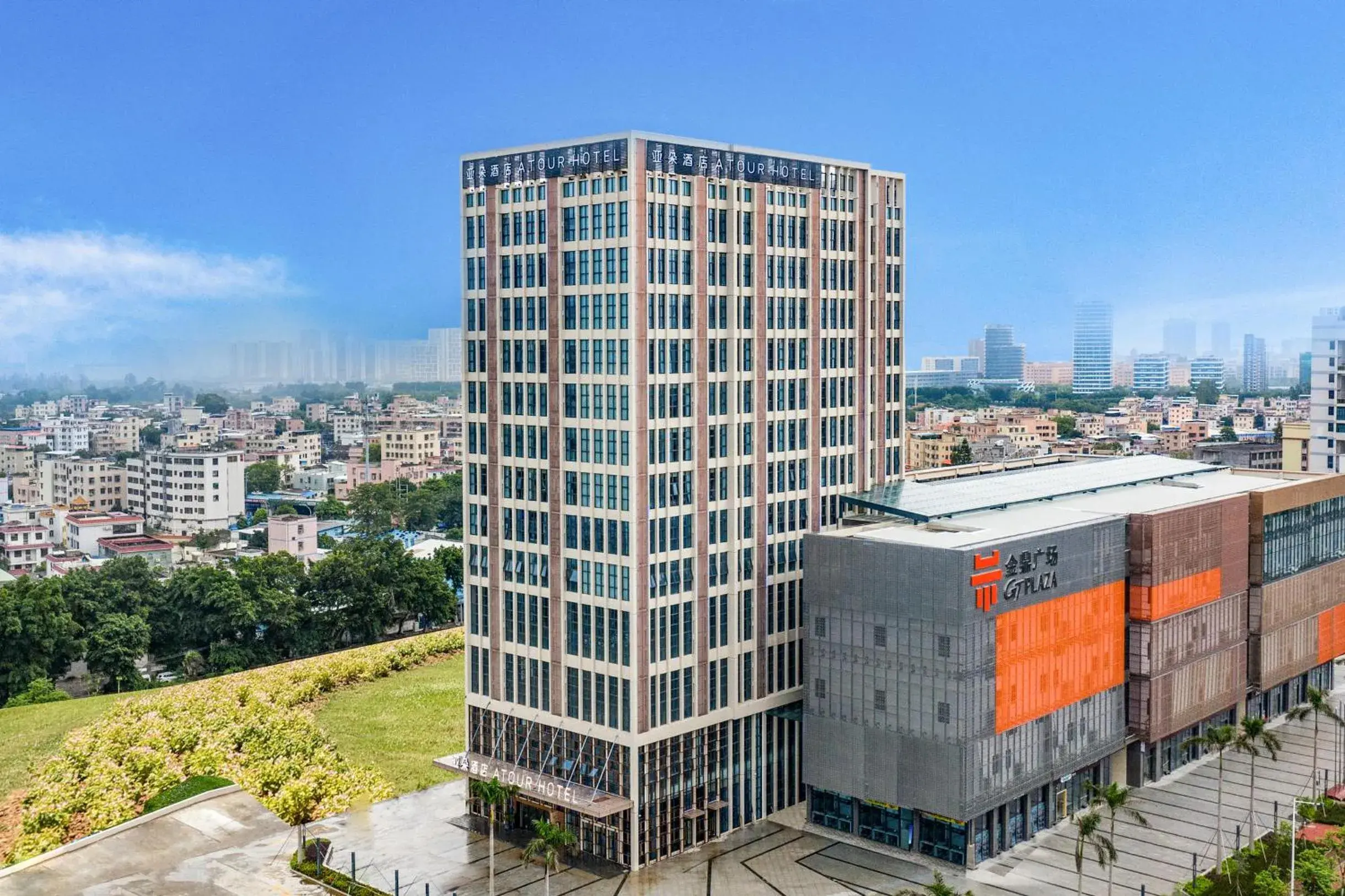 Atour Hotel Zhuhai Tangjiawan University Jinding Plaza Atour Hotel Zhuhai Tangjiawan University Jinding Plaza