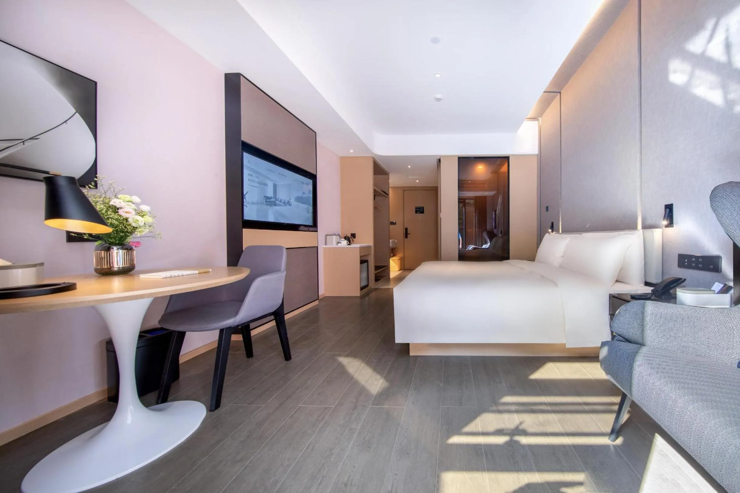 Atour Hotel Zhuhai High Tech Zone University Town Government Affairs Center