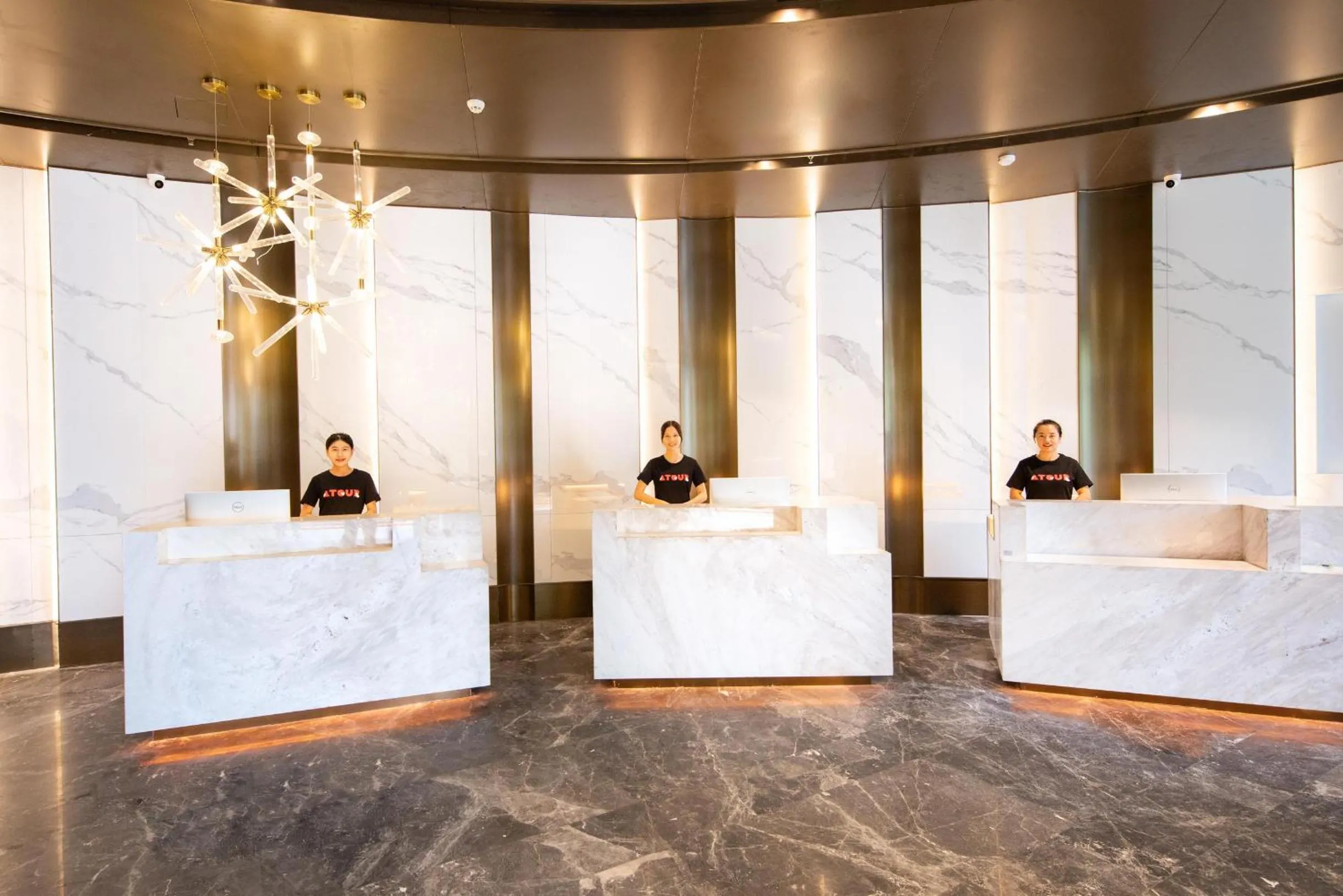 Atour Hotel Zhaoqing Qixingyan