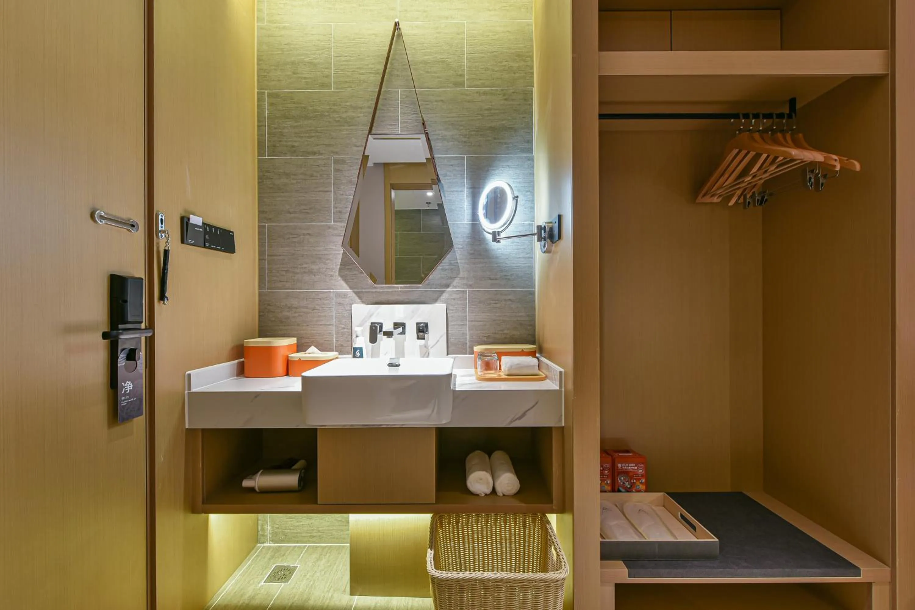 Atour Hotel Dongguan Nancheng International Trade Center