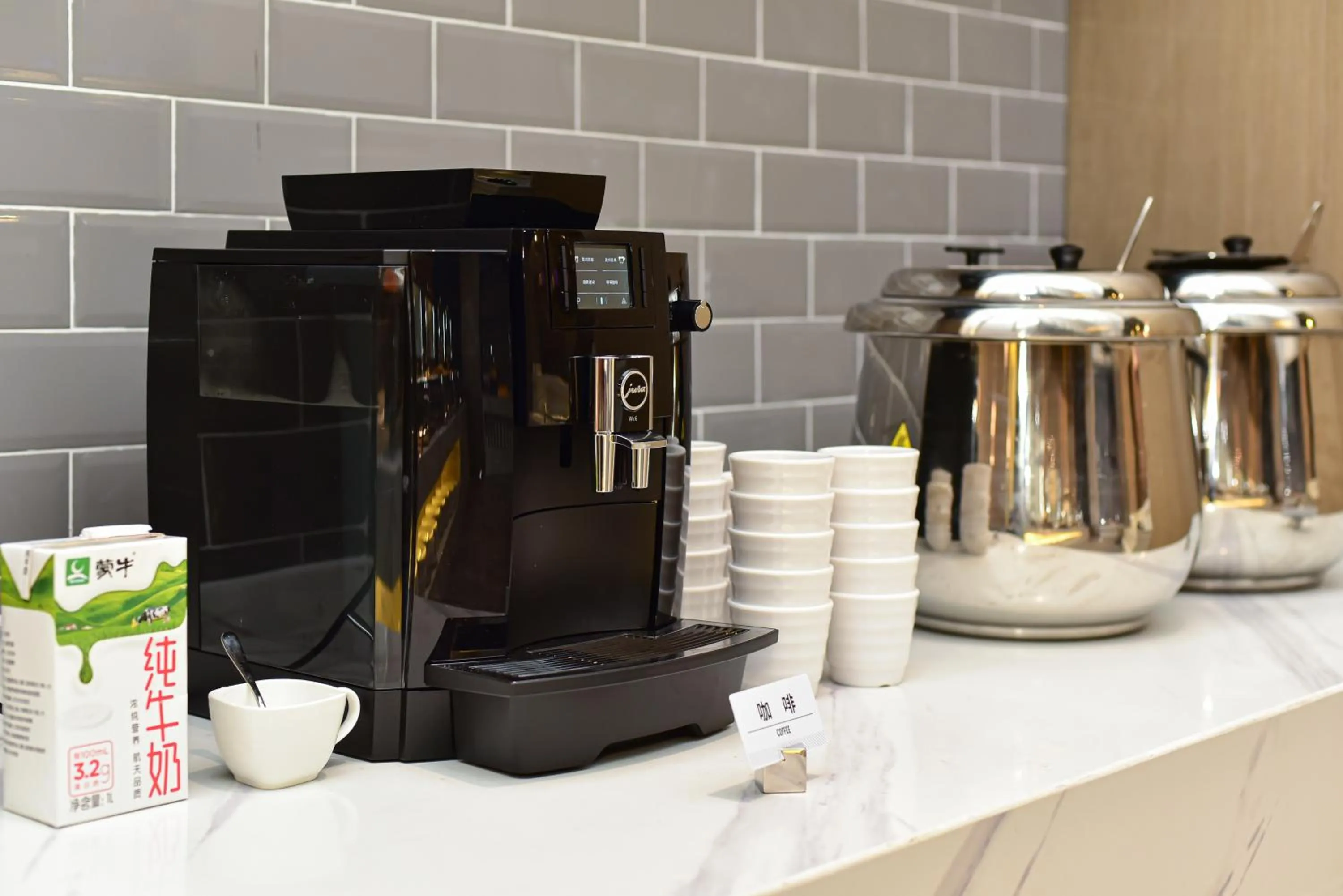 Atour Hotel Dongguan Nancheng International Trade Center