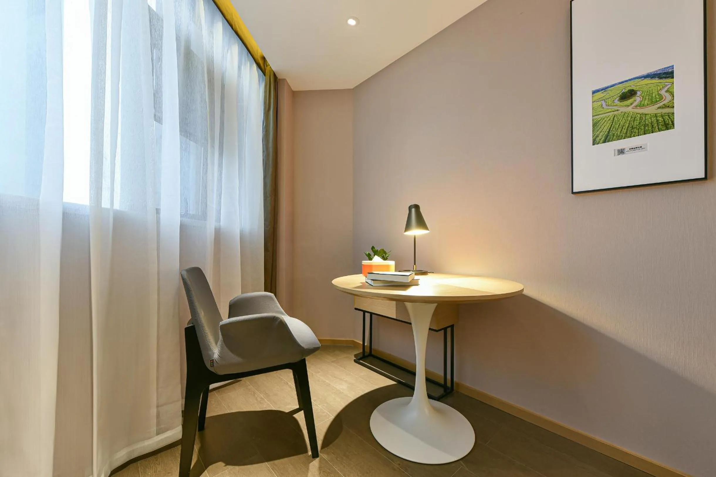 Atour Hotel Dongguan Nancheng International Trade Center