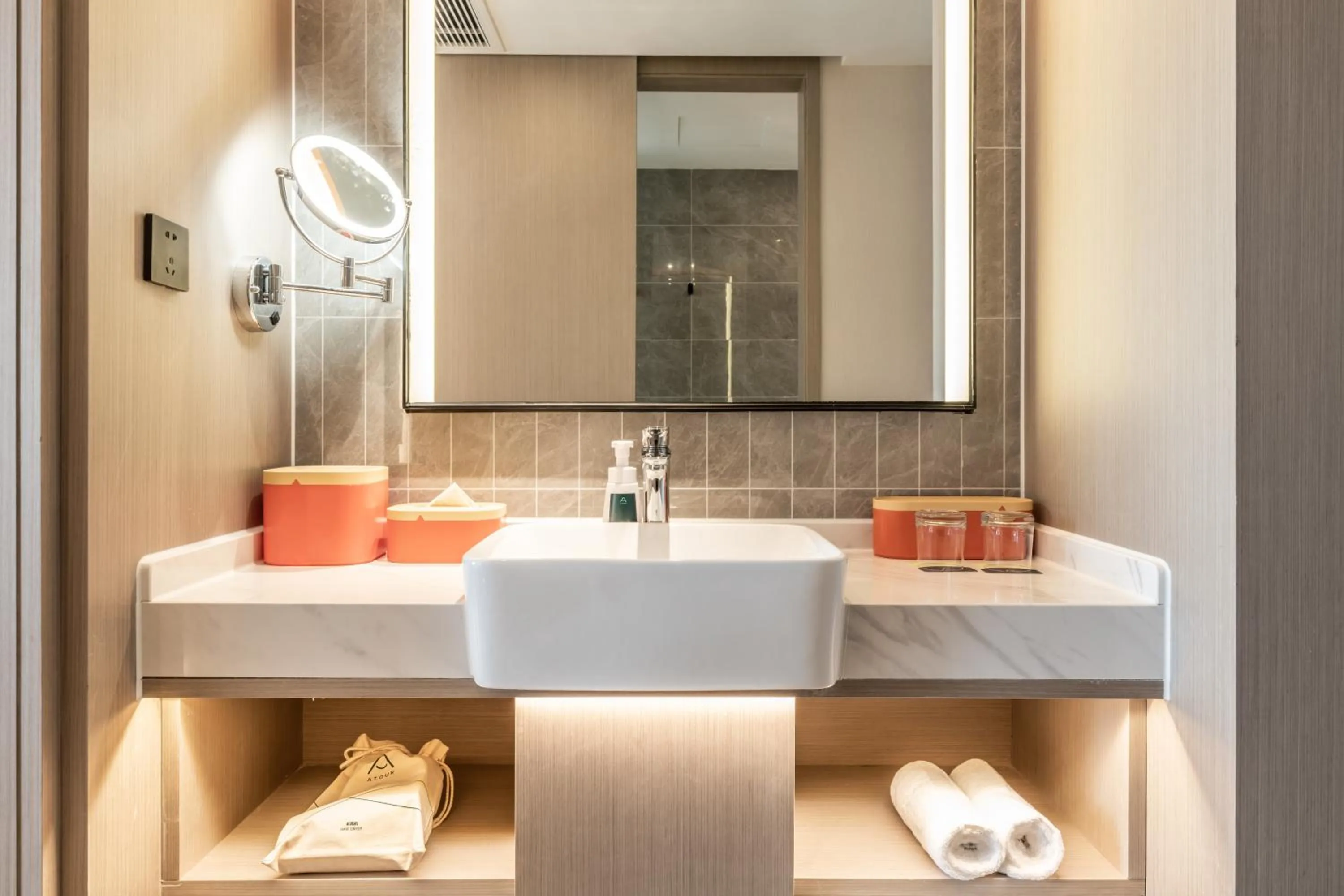 Bathroom in Atour X Hotel Chengdu Shuangnan Wuhou Avenue Station