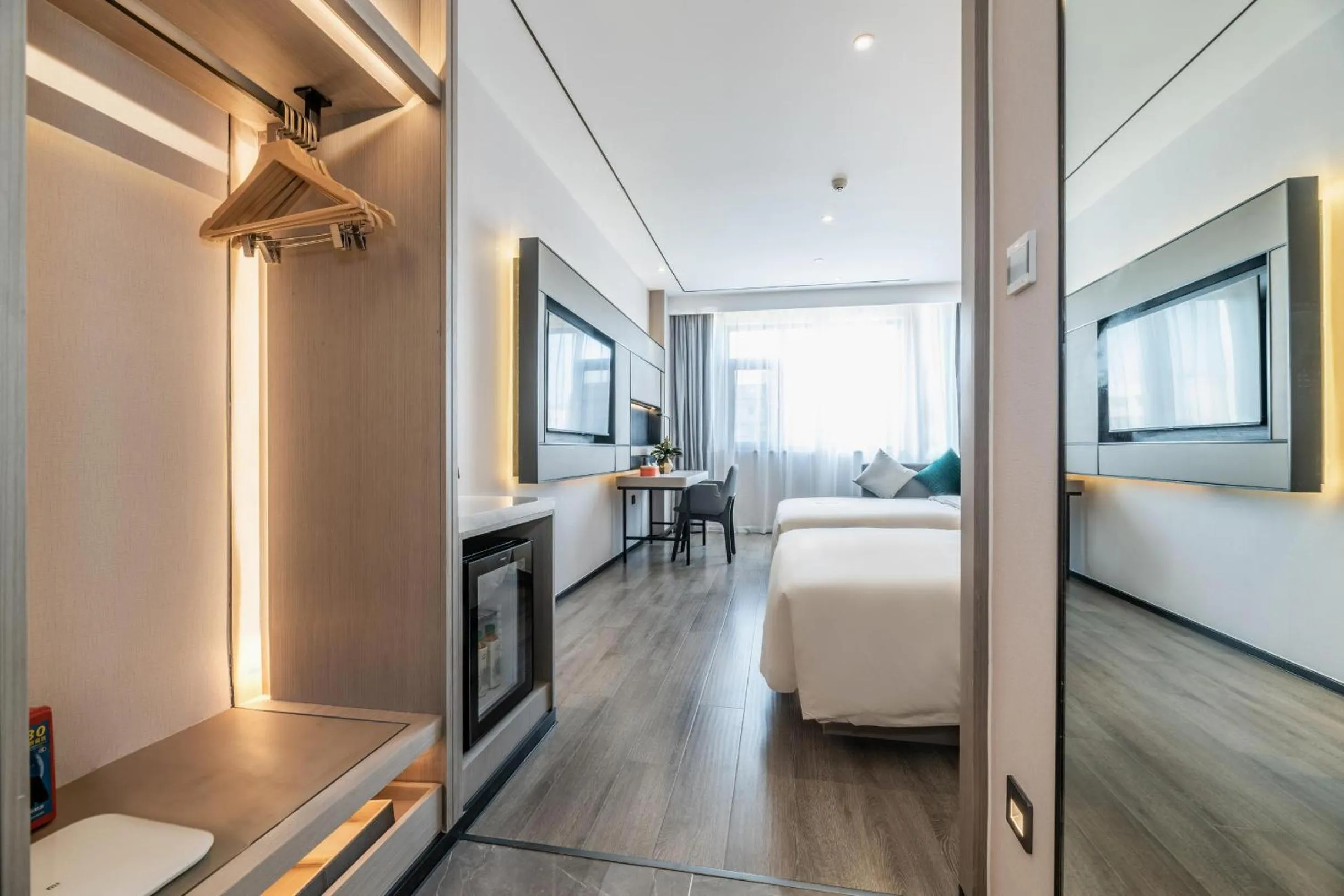 TV and multimedia, Bed in Atour X Hotel Chengdu Shuangnan Wuhou Avenue Station