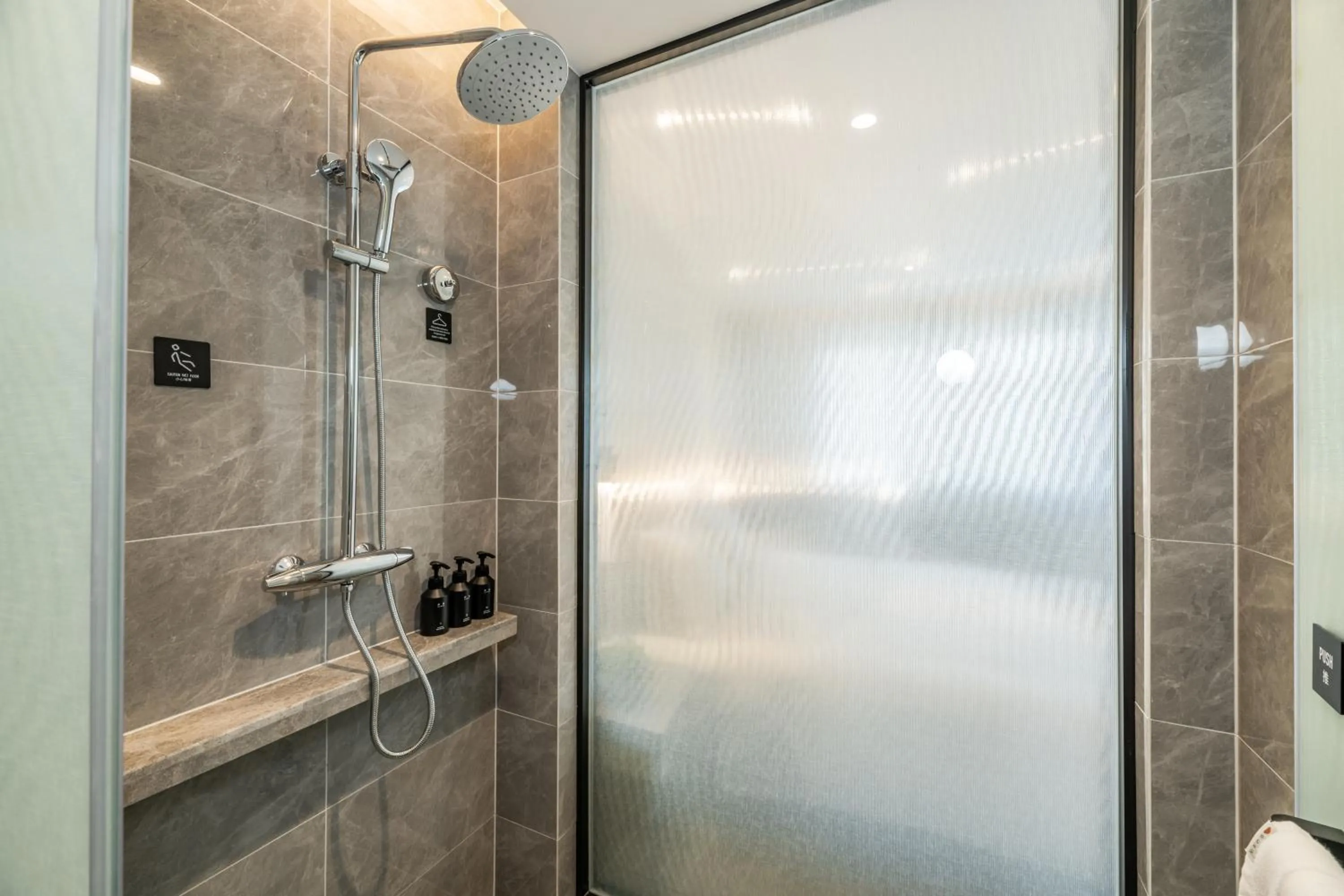 Bathroom in Atour X Hotel Chengdu Shuangnan Wuhou Avenue Station