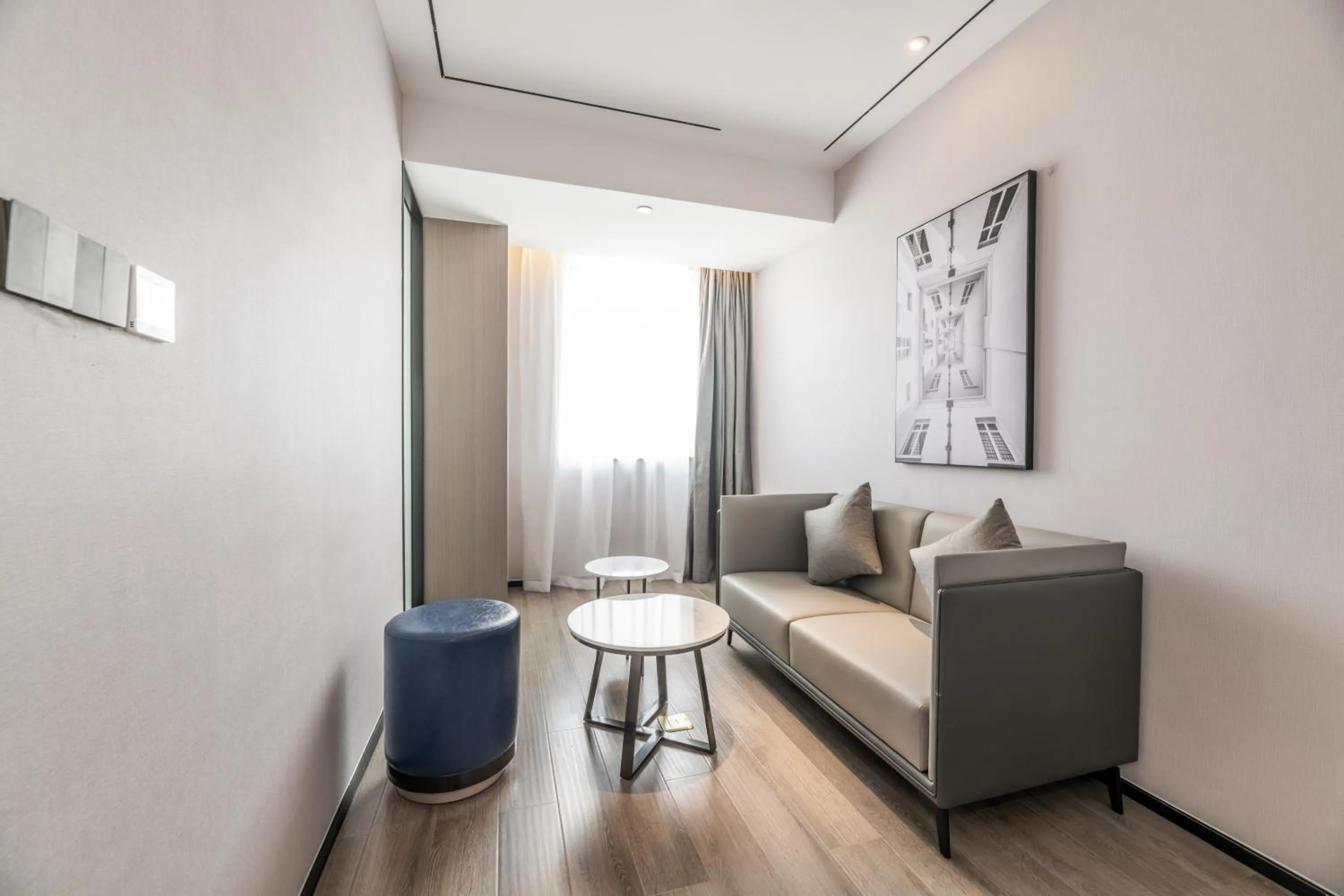 Atour X Hotel Chengdu Shuangnan Wuhou Avenue Station