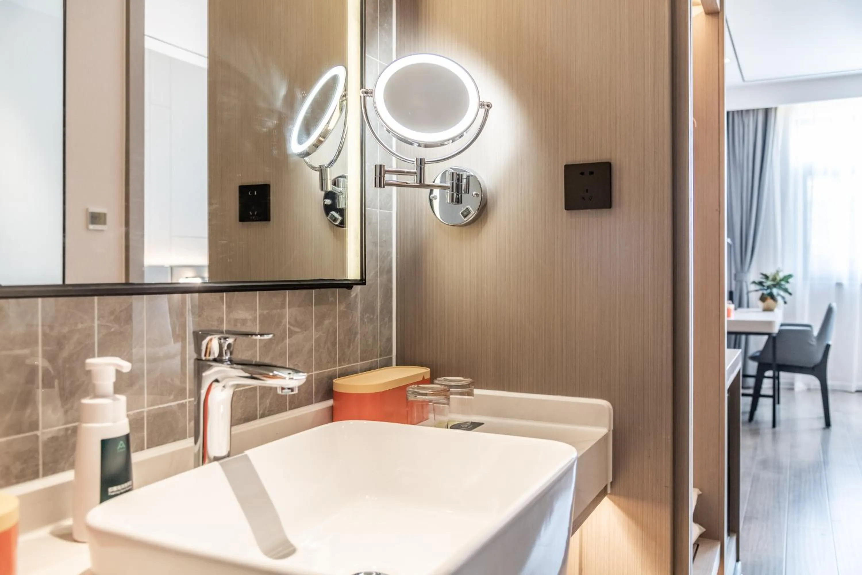 Bathroom in Atour X Hotel Chengdu Shuangnan Wuhou Avenue Station