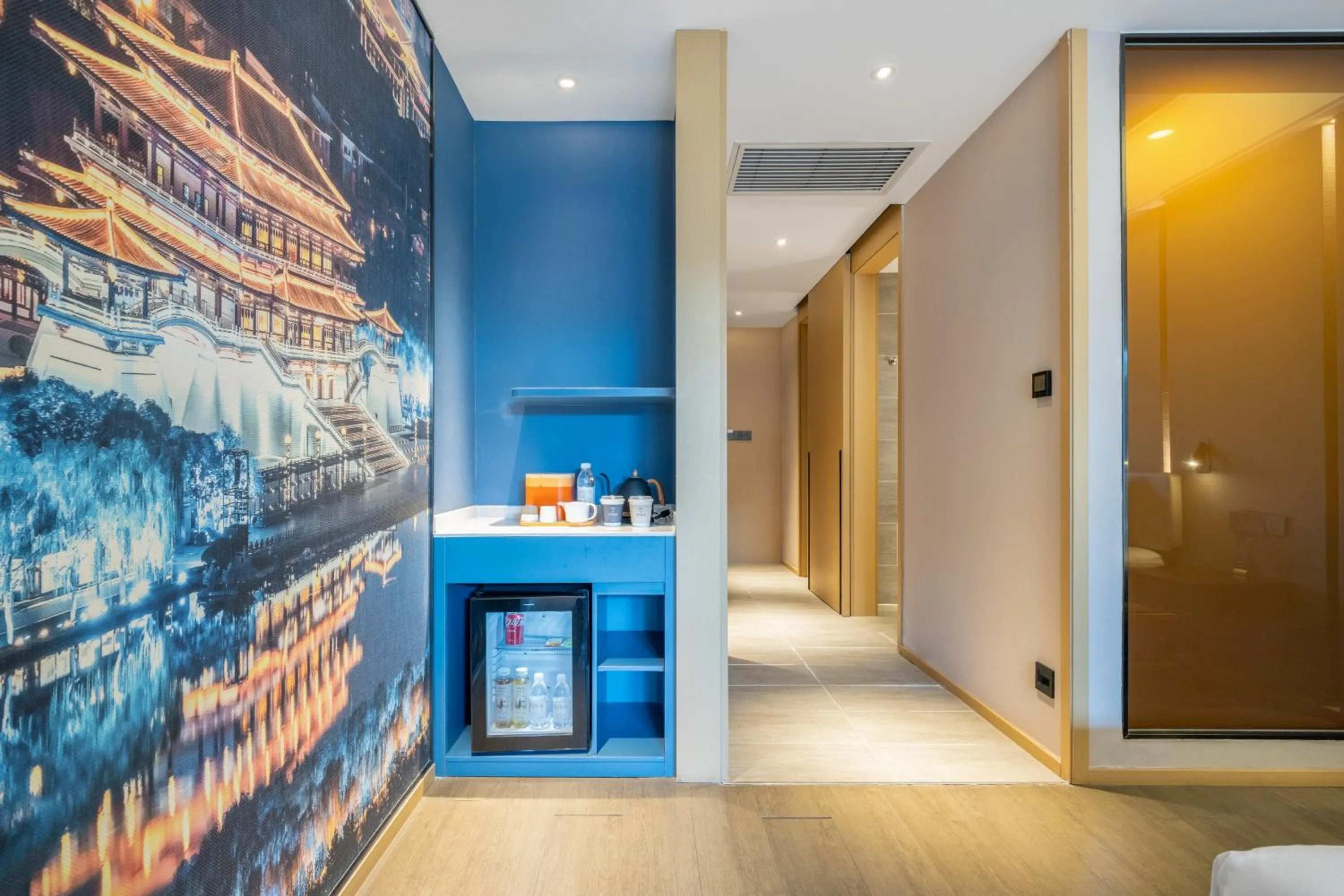 Property building in Atour Hotel Xian Bell Tower Yongningli