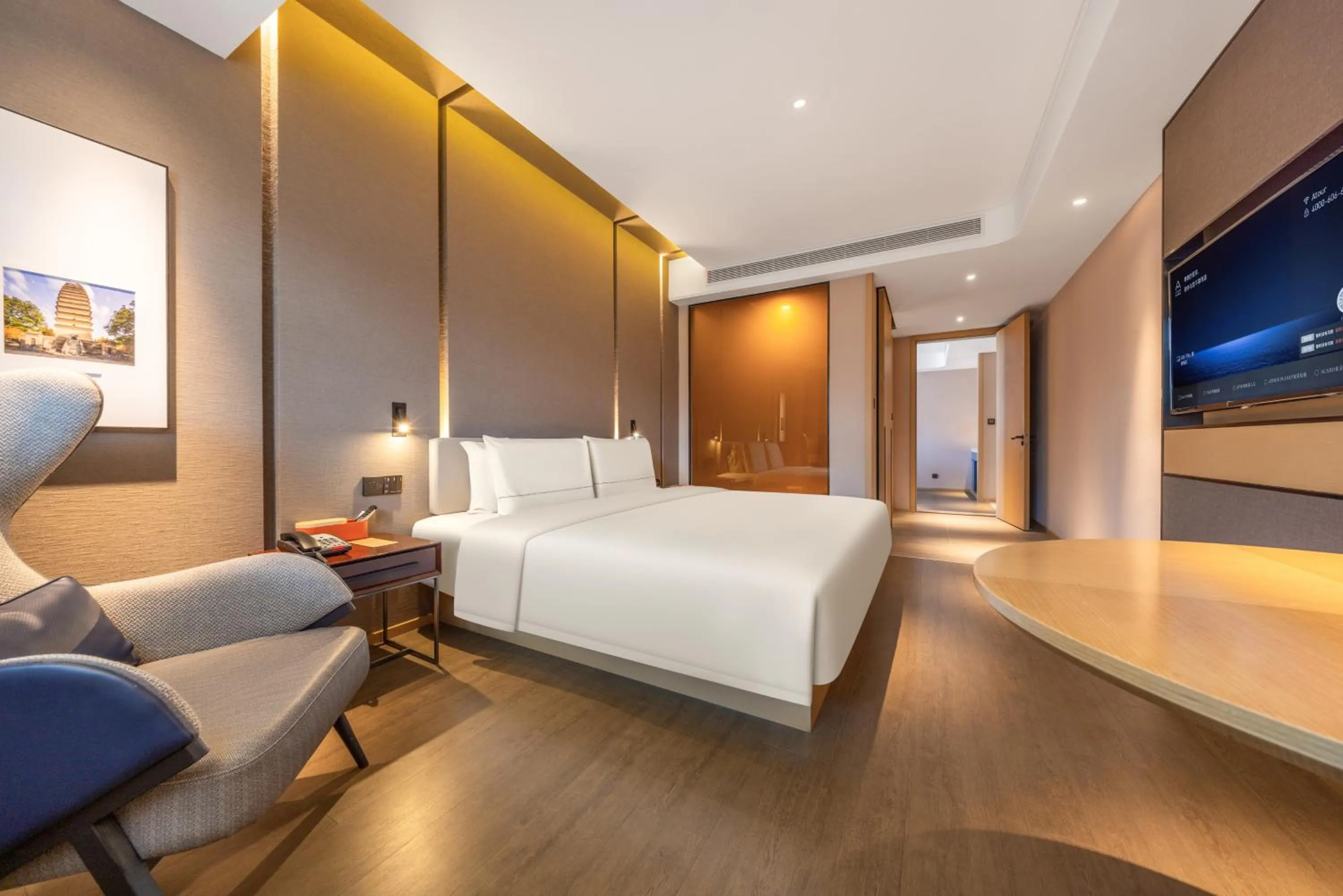 Bed in Atour Hotel Xian Bell Tower Yongningli