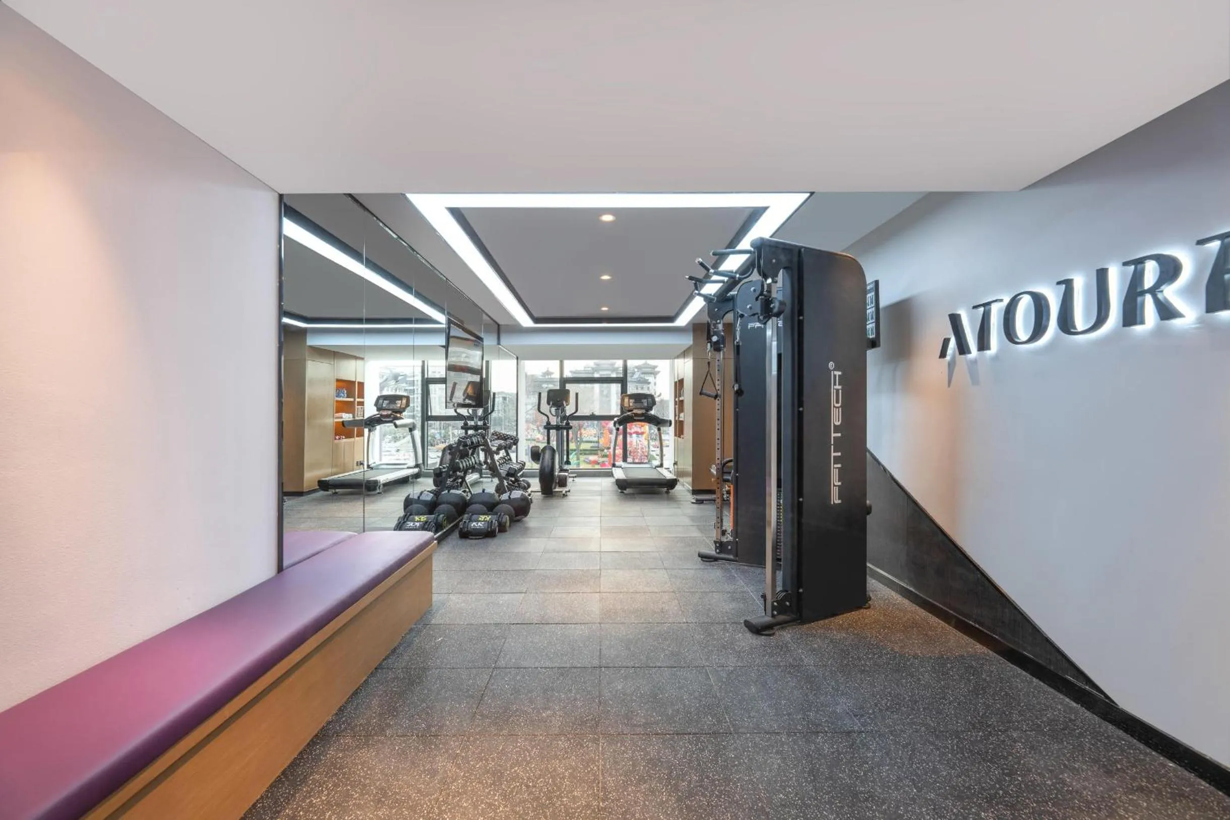 Fitness centre/facilities in Atour Hotel Xian Bell Tower Yongningli