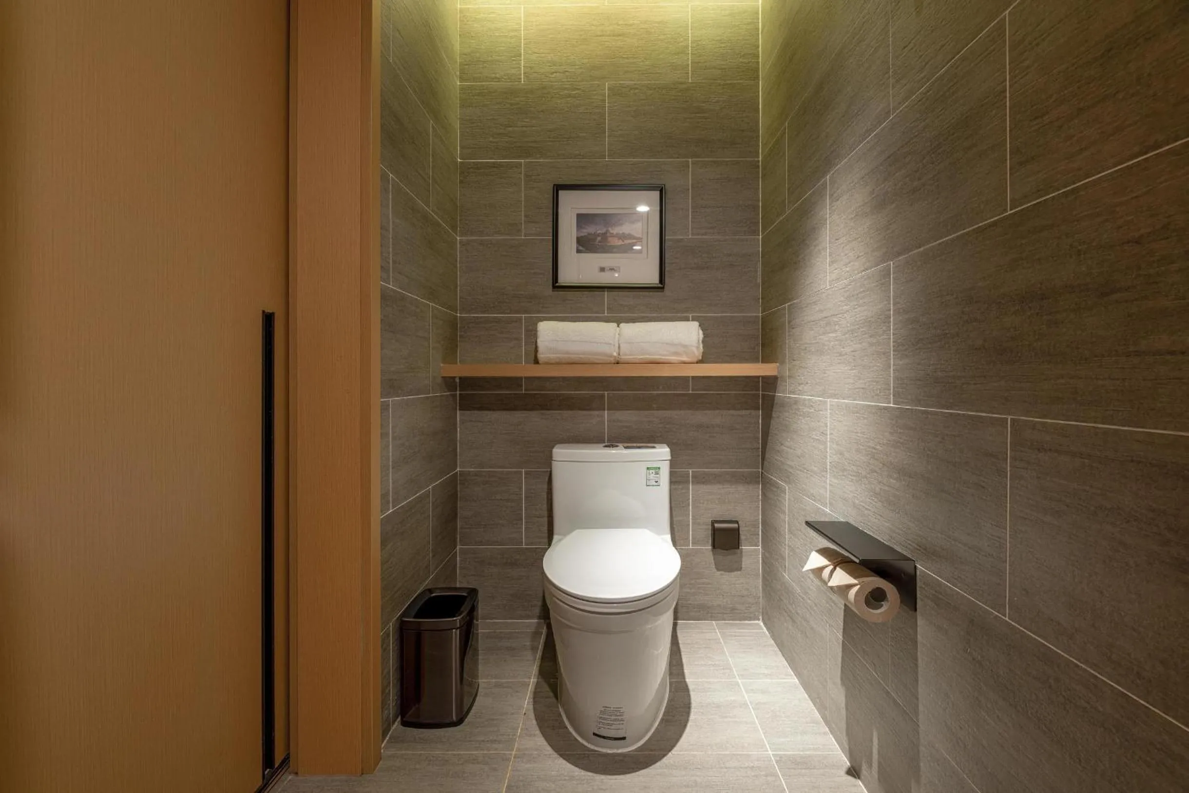 Toilet in Atour Hotel Xian Bell Tower Yongningli