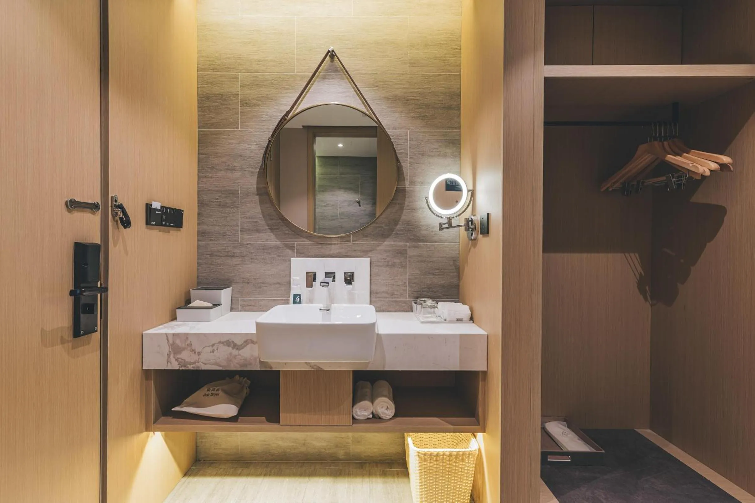 Atour Hotel Lanzhou Dongfanghong Plaza