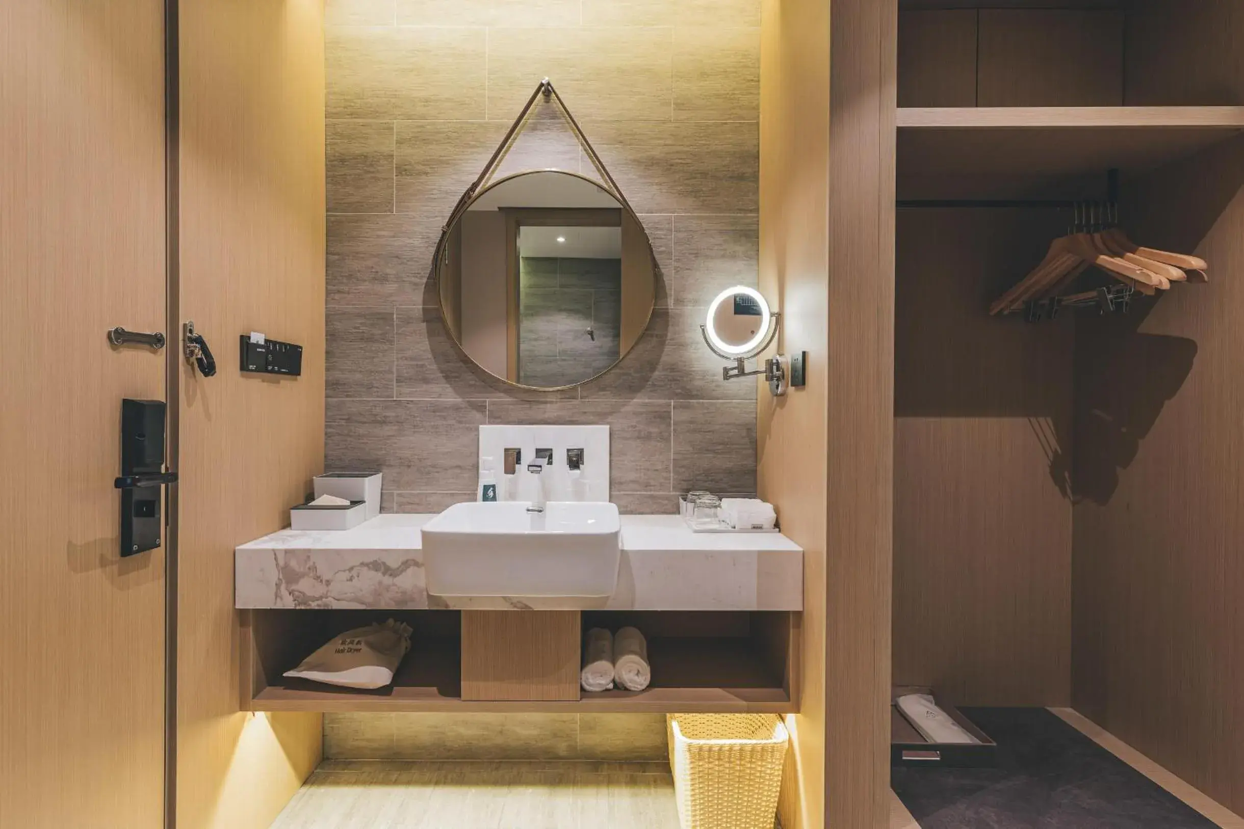 Atour Hotel Lanzhou Dongfanghong Plaza Atour Hotel Lanzhou Dongfanghong Plaza