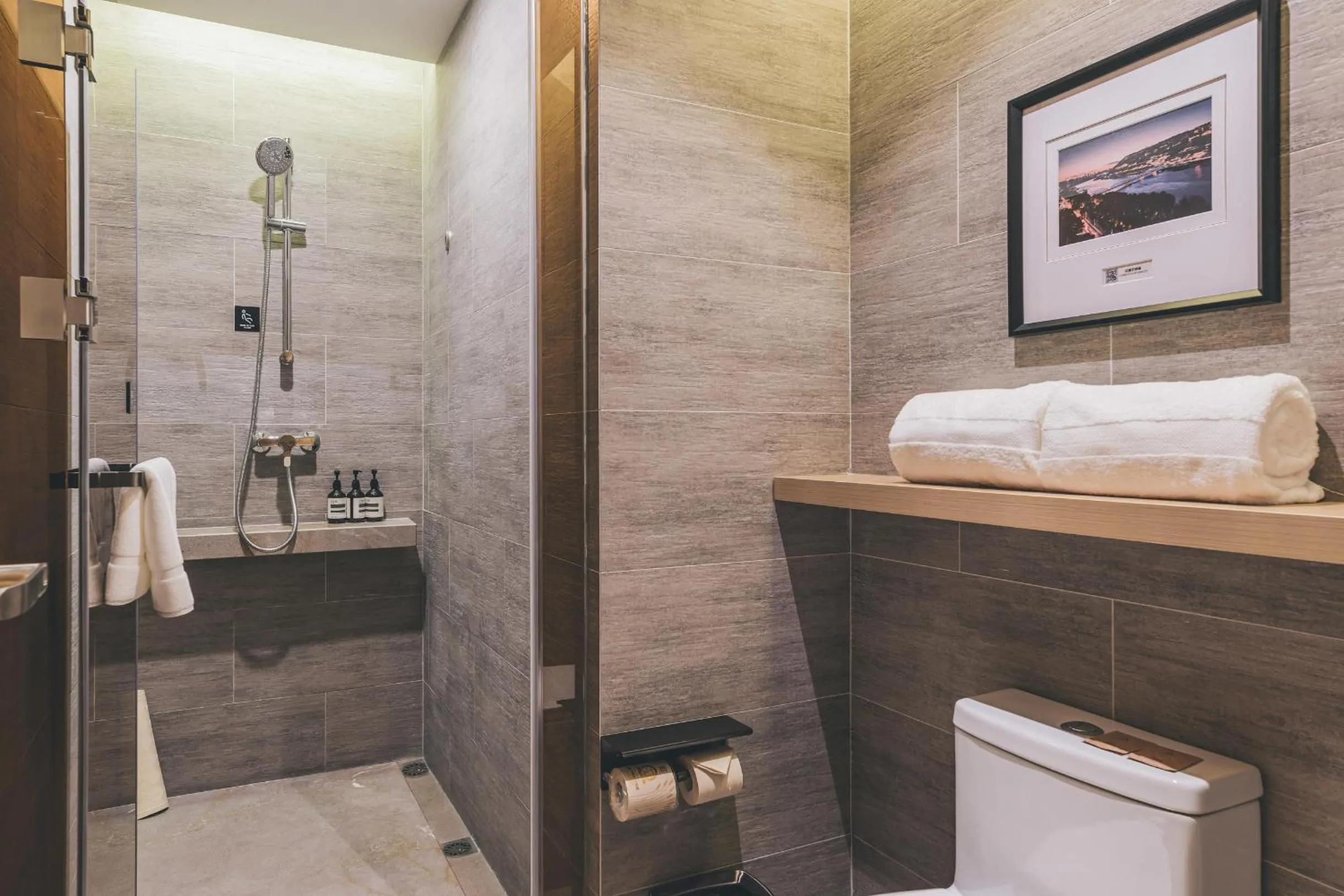 Atour Hotel Lanzhou Dongfanghong Plaza