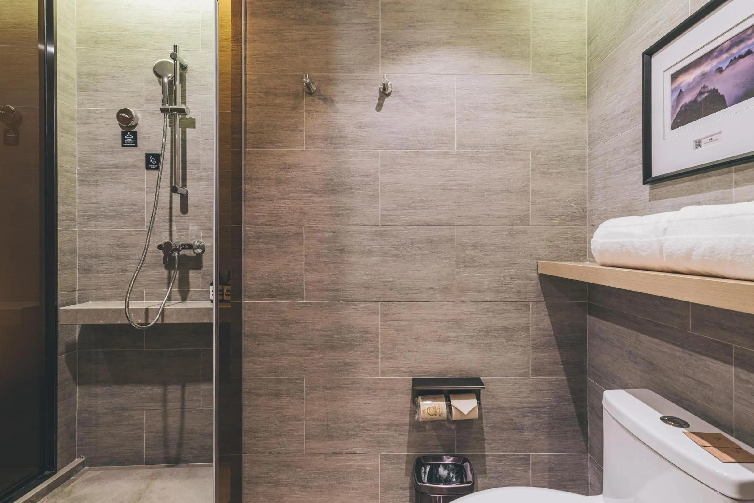 Atour Hotel Lanzhou Dongfanghong Plaza